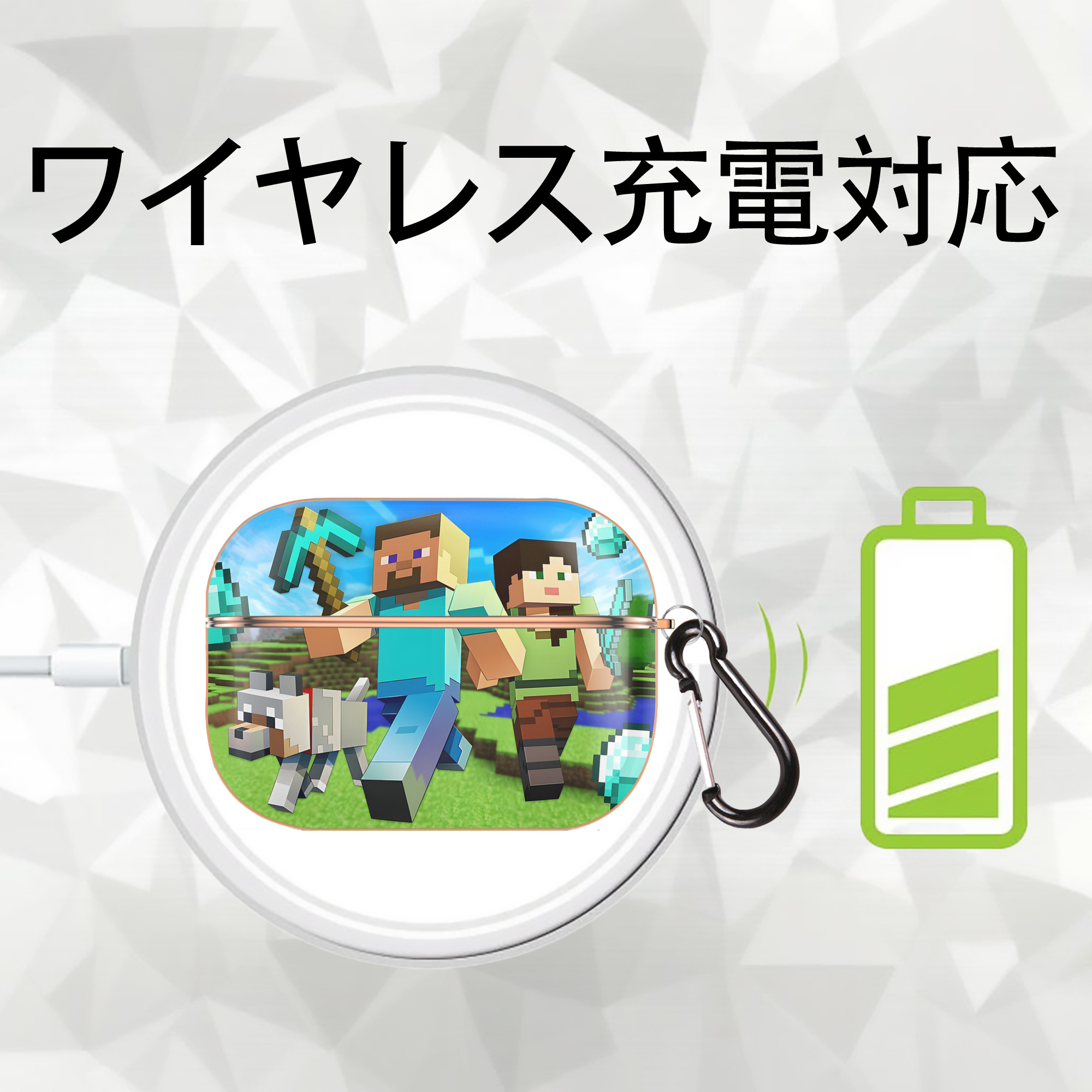 マインクラフト ブロックの世界 Minecraft MC Block world 【AirPods Pro用】ハードシェル保護ケース｜耐衝撃・防指紋・カラビナ付き商品仕様