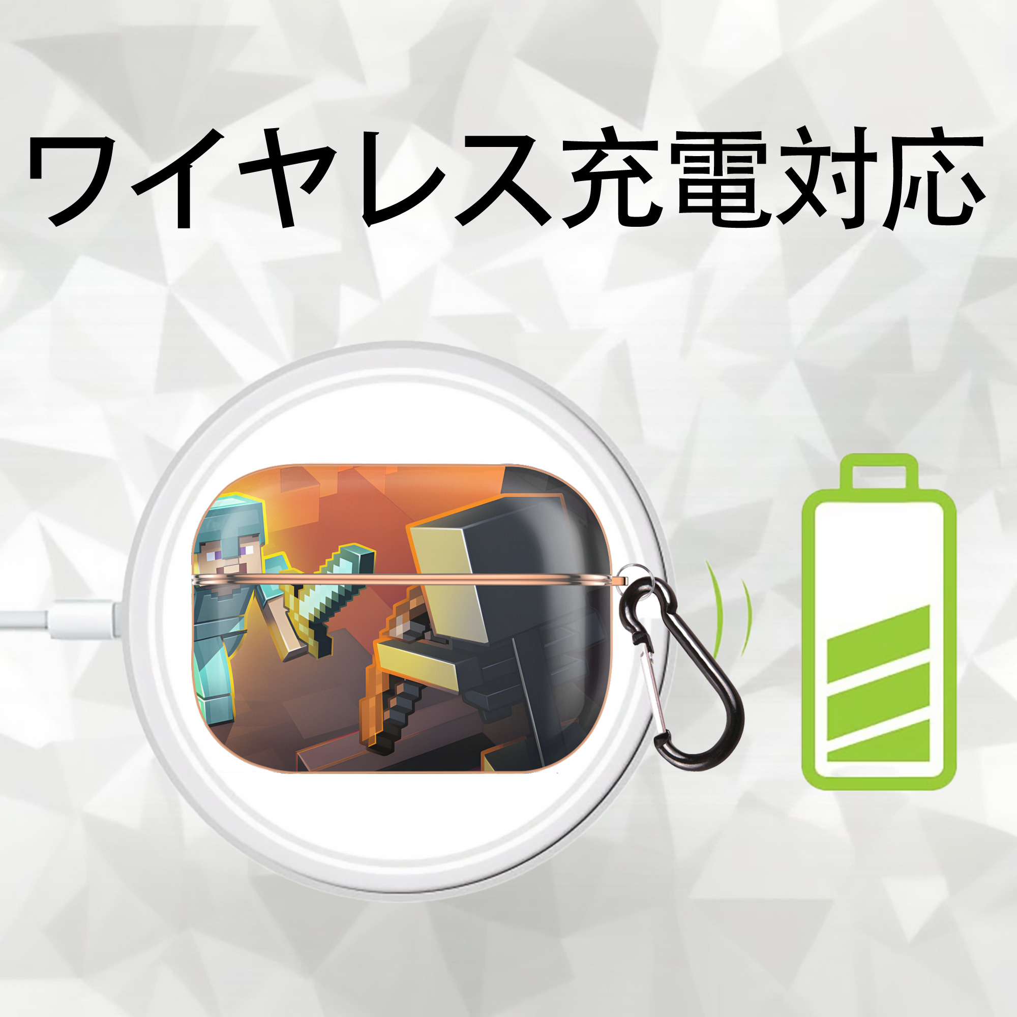 マインクラフト ブロックの世界 Minecraft MC Block world 【AirPods Pro用】ハードシェル保護ケース｜耐衝撃・防指紋・カラビナ付き商品仕様