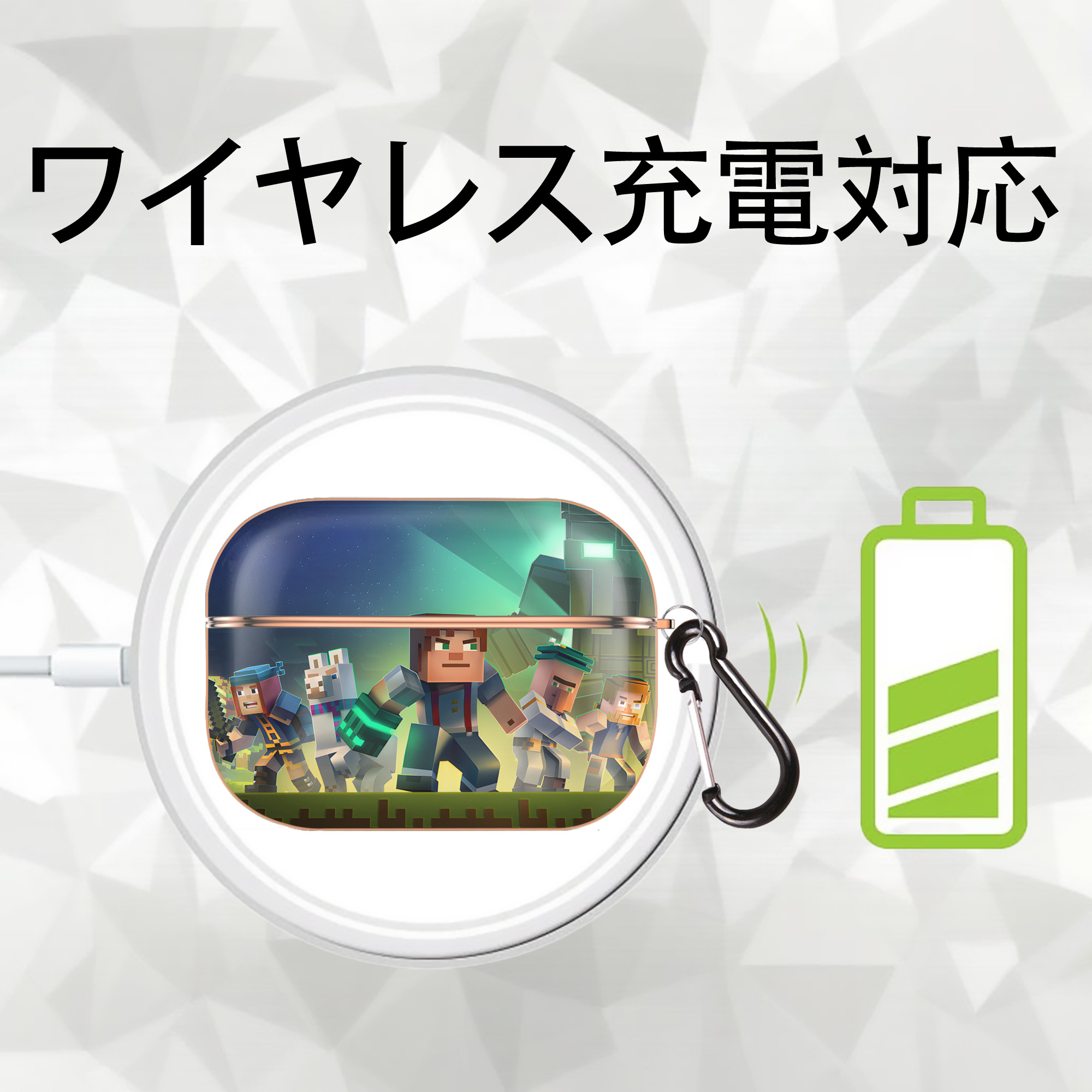 マインクラフト ブロックの世界 Minecraft MC Block world 【AirPods Pro用】ハードシェル保護ケース｜耐衝撃・防指紋・カラビナ付き商品仕様