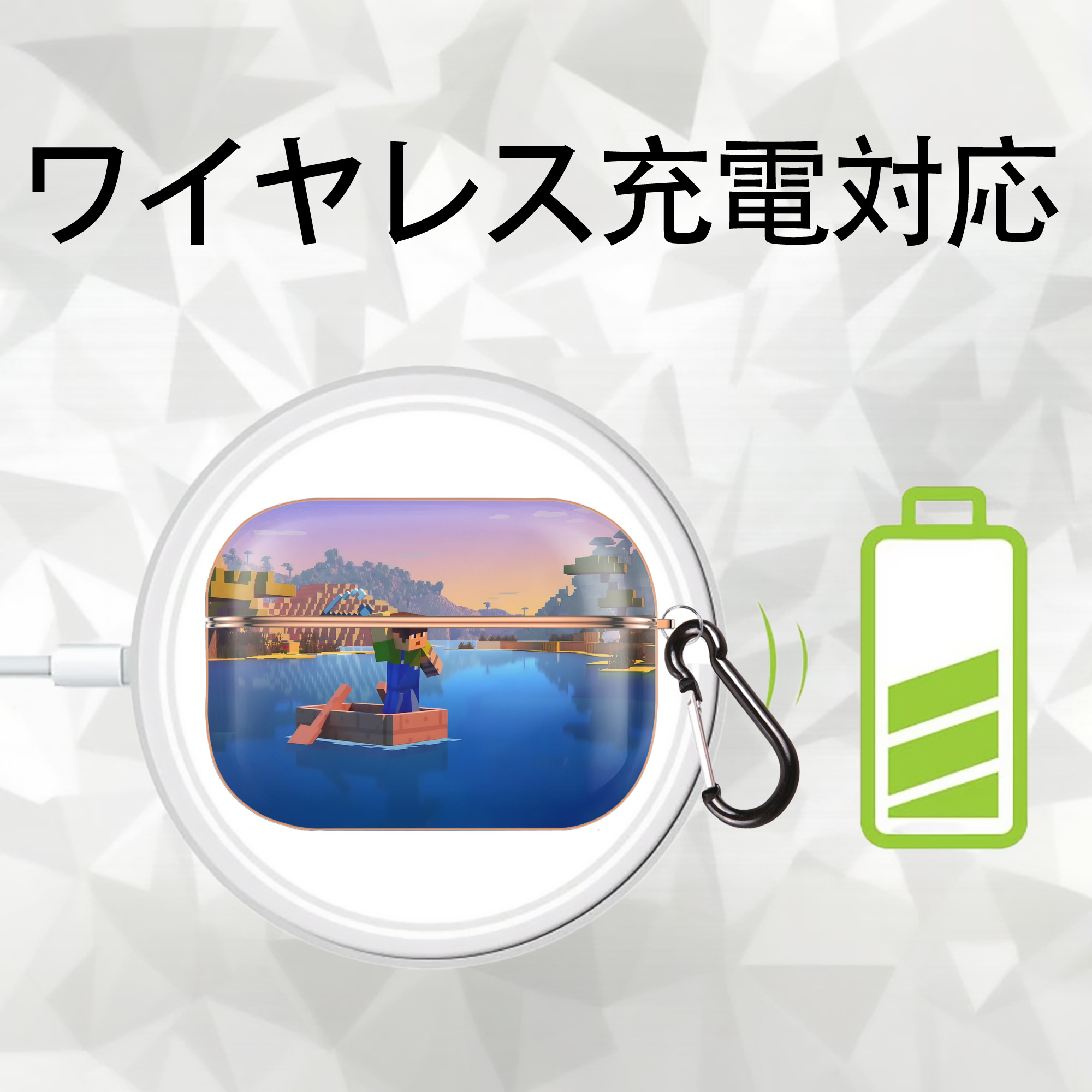 マインクラフト ブロックの世界 Minecraft MC Block world 【AirPods Pro用】ハードシェル保護ケース｜耐衝撃・防指紋・カラビナ付き商品仕様