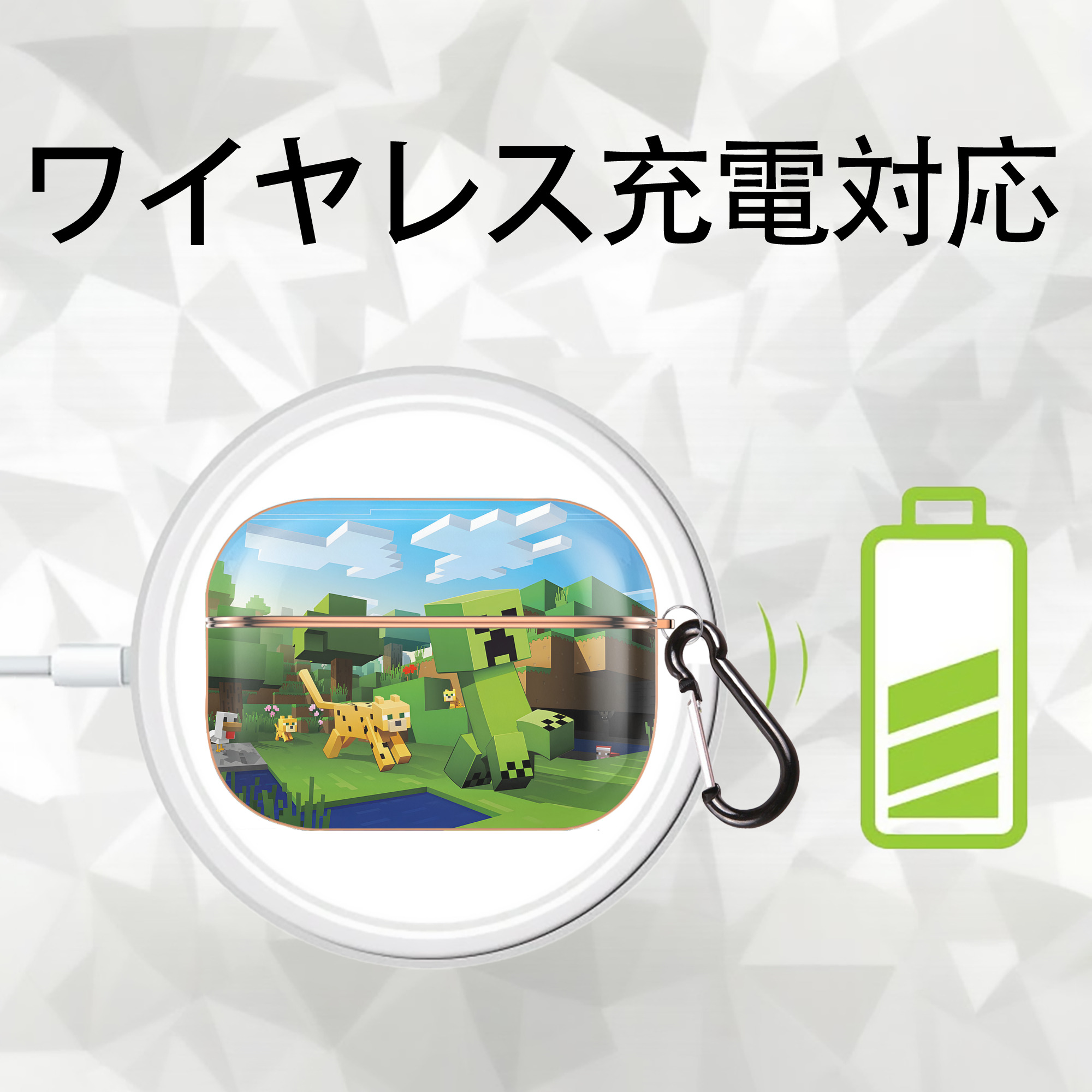 マインクラフト ブロックの世界 Minecraft MC Block world 【AirPods Pro用】ハードシェル保護ケース｜耐衝撃・防指紋・カラビナ付き商品仕様