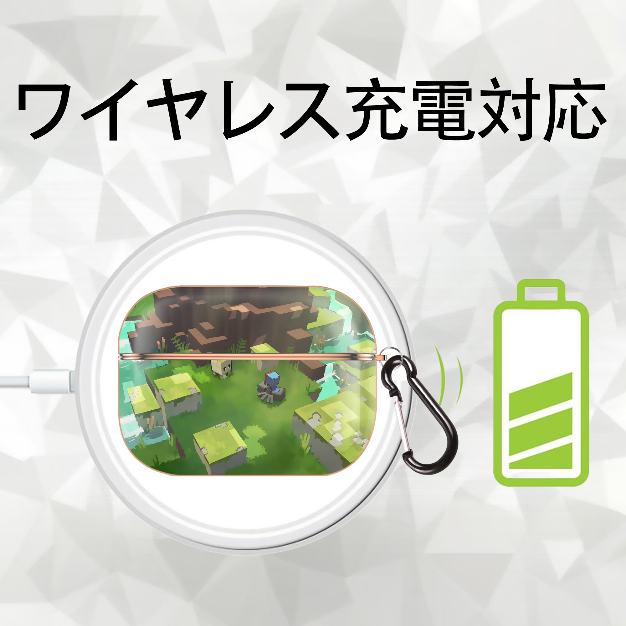 マインクラフト ブロックの世界 Minecraft MC Block world 【AirPods Pro用】ハードシェル保護ケース｜耐衝撃・防指紋・カラビナ付き商品仕様