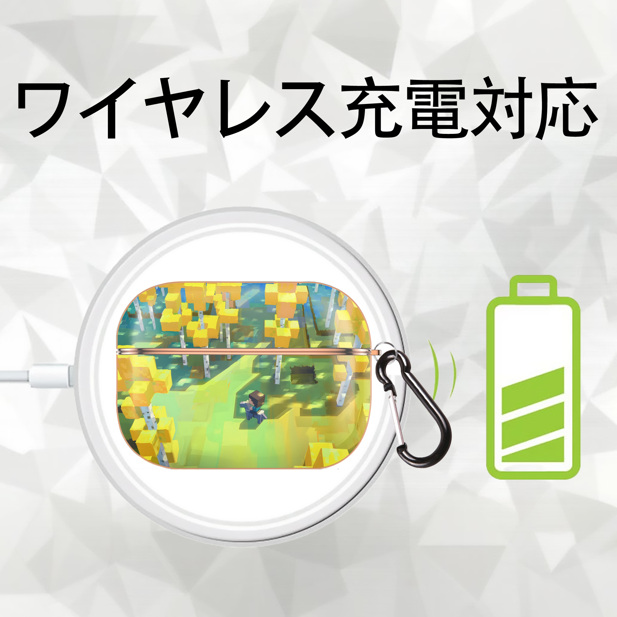 マインクラフト ブロックの世界 Minecraft MC Block world 【AirPods Pro用】ハードシェル保護ケース｜耐衝撃・防指紋・カラビナ付き商品仕様