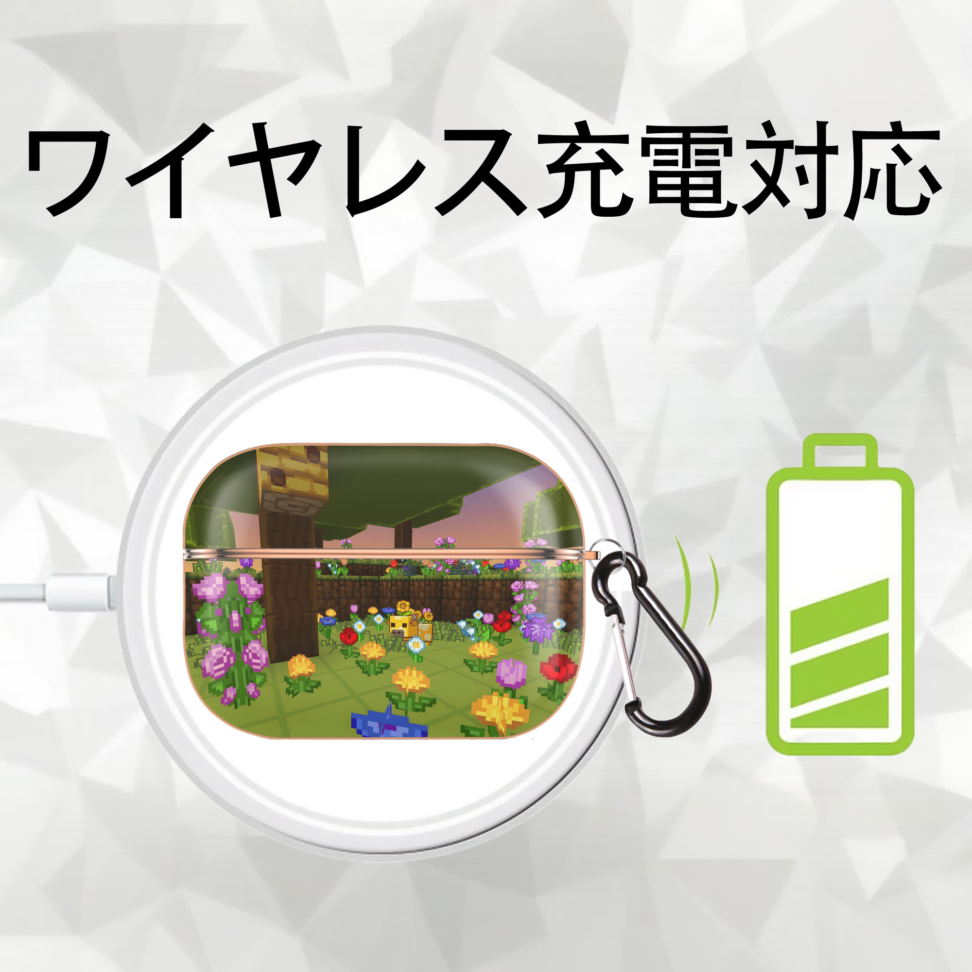 マインクラフト ブロックの世界 Minecraft MC Block world 【AirPods Pro用】ハードシェル保護ケース｜耐衝撃・防指紋・カラビナ付き商品仕様