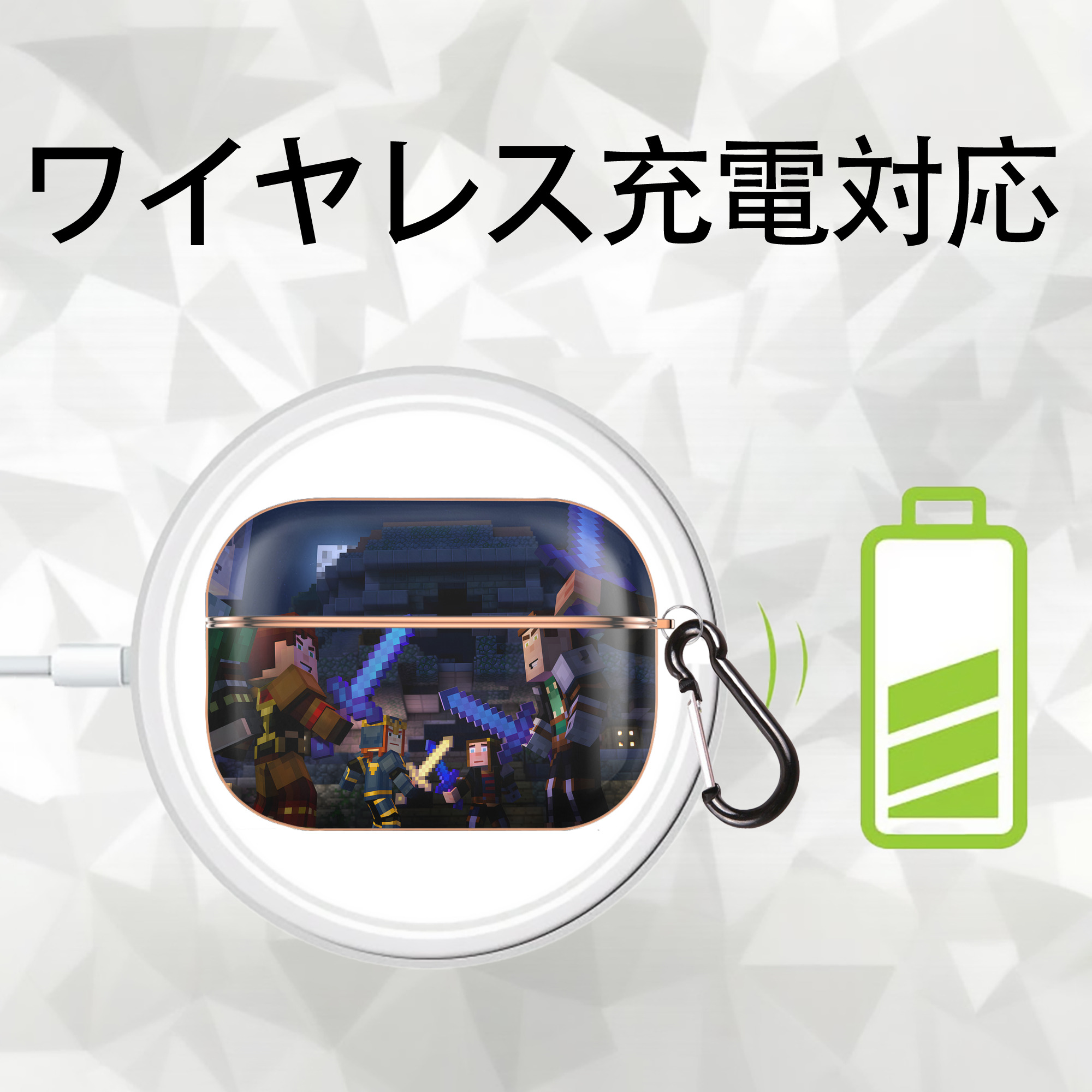 マインクラフト ブロックの世界 Minecraft MC Block world 【AirPods Pro用】ハードシェル保護ケース｜耐衝撃・防指紋・カラビナ付き商品仕様