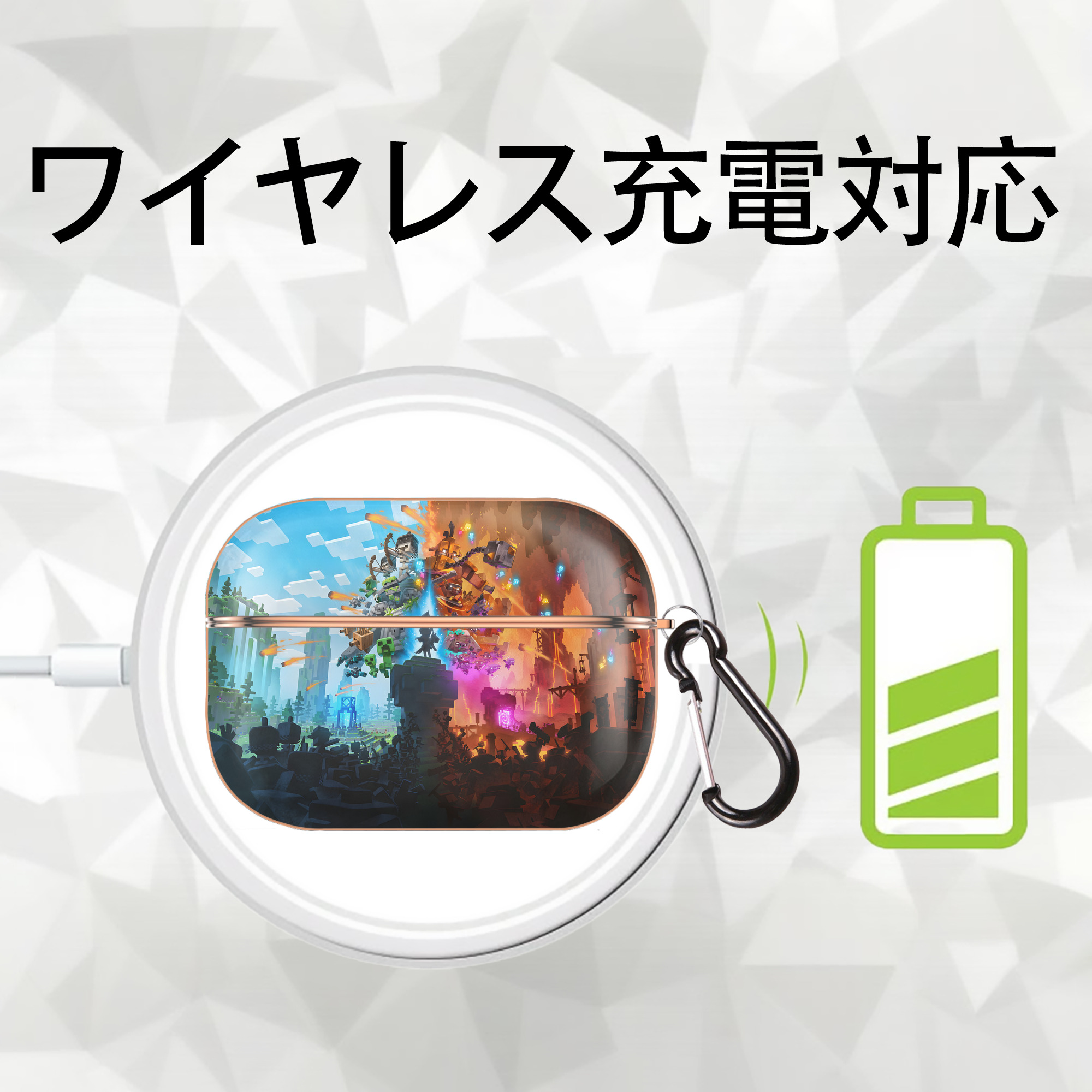 マインクラフト ブロックの世界 Minecraft MC Block world 【AirPods Pro用】ハードシェル保護ケース｜耐衝撃・防指紋・カラビナ付き商品仕様
