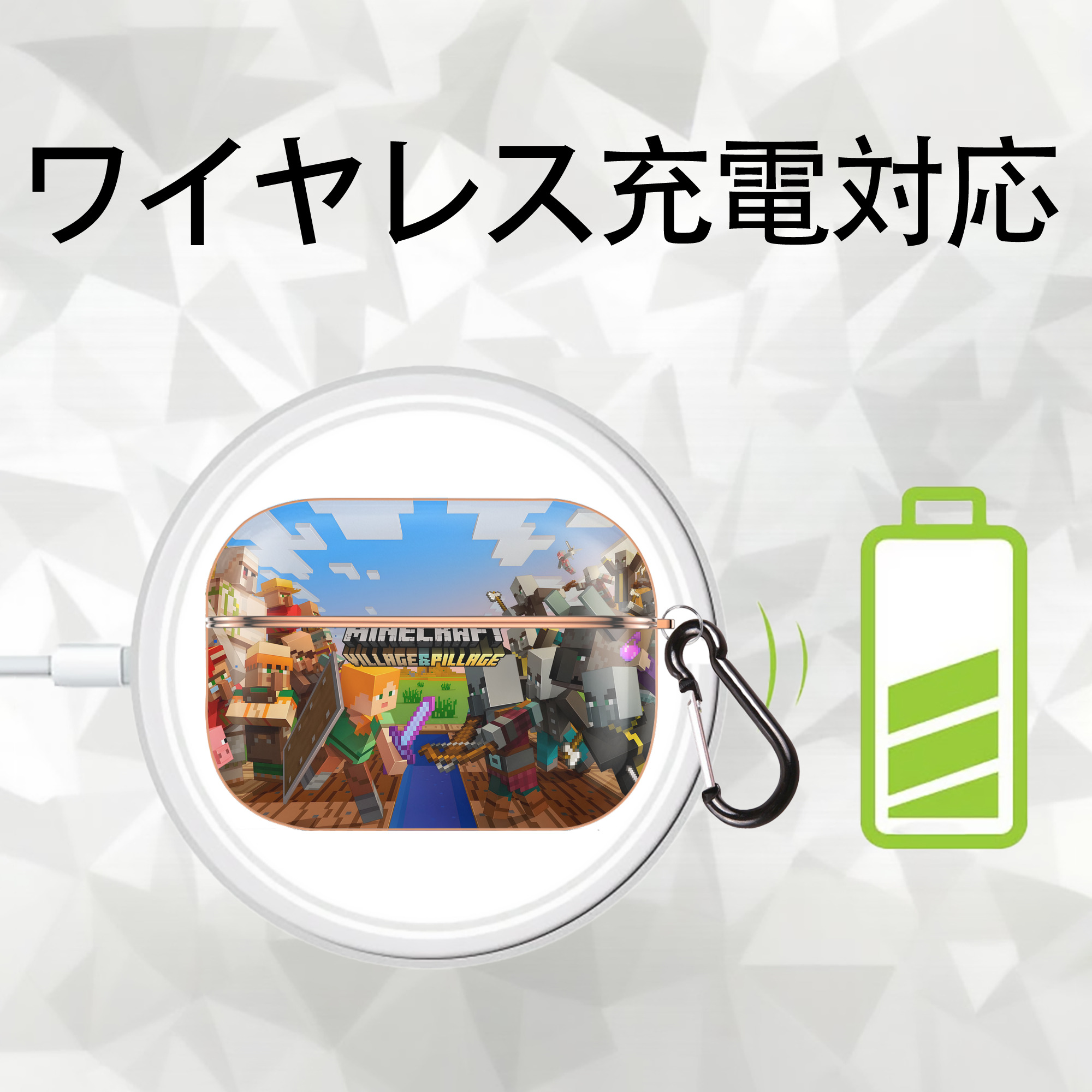 マインクラフト ブロックの世界 Minecraft MC Block world 【AirPods Pro用】ハードシェル保護ケース｜耐衝撃・防指紋・カラビナ付き商品仕様