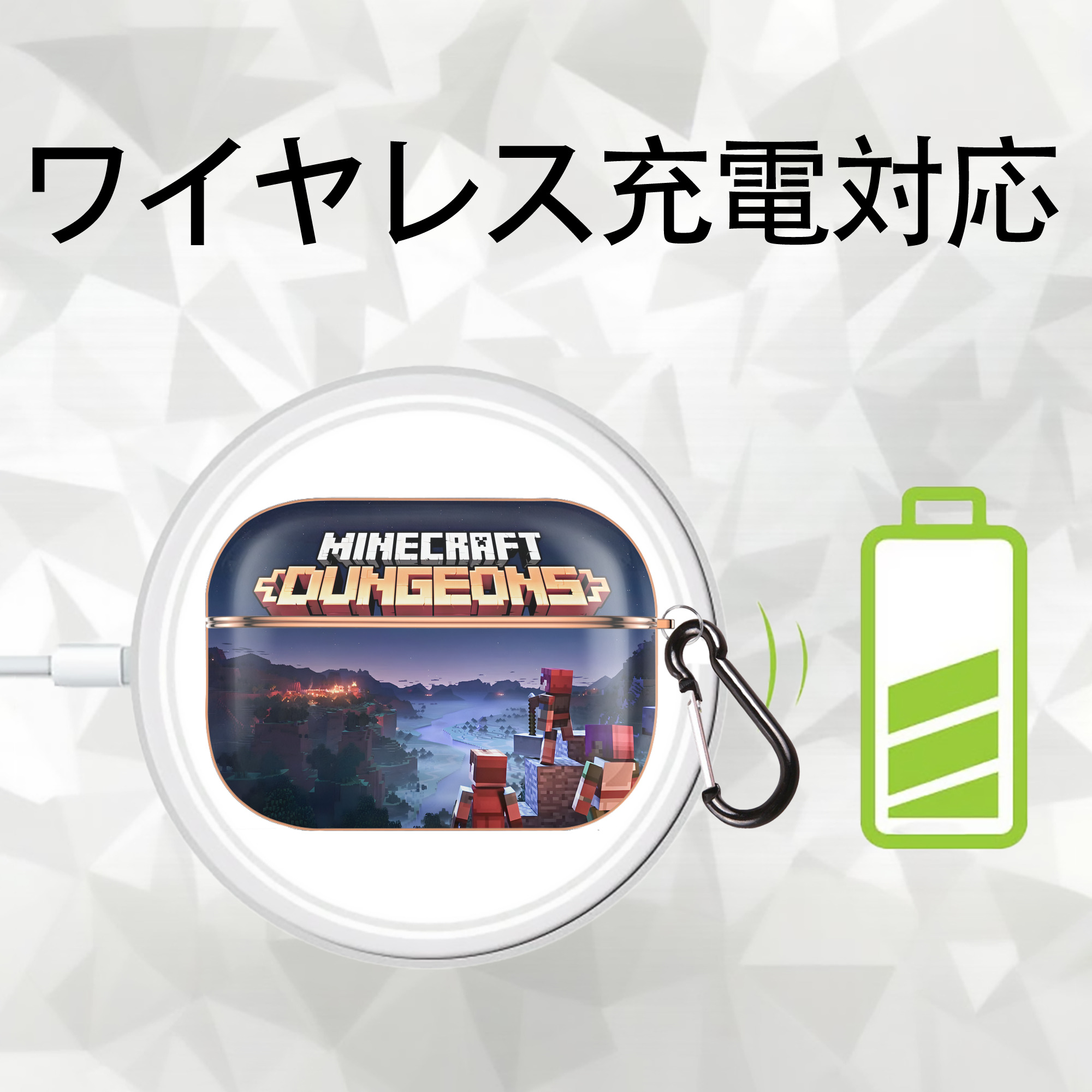マインクラフト ブロックの世界 Minecraft MC Block world 【AirPods Pro用】ハードシェル保護ケース｜耐衝撃・防指紋・カラビナ付き商品仕様