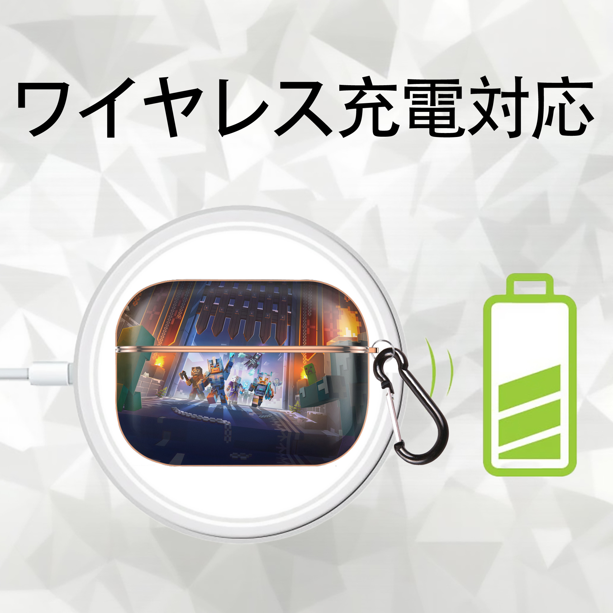 マインクラフト ブロックの世界 Minecraft MC Block world 【AirPods Pro用】ハードシェル保護ケース｜耐衝撃・防指紋・カラビナ付き商品仕様