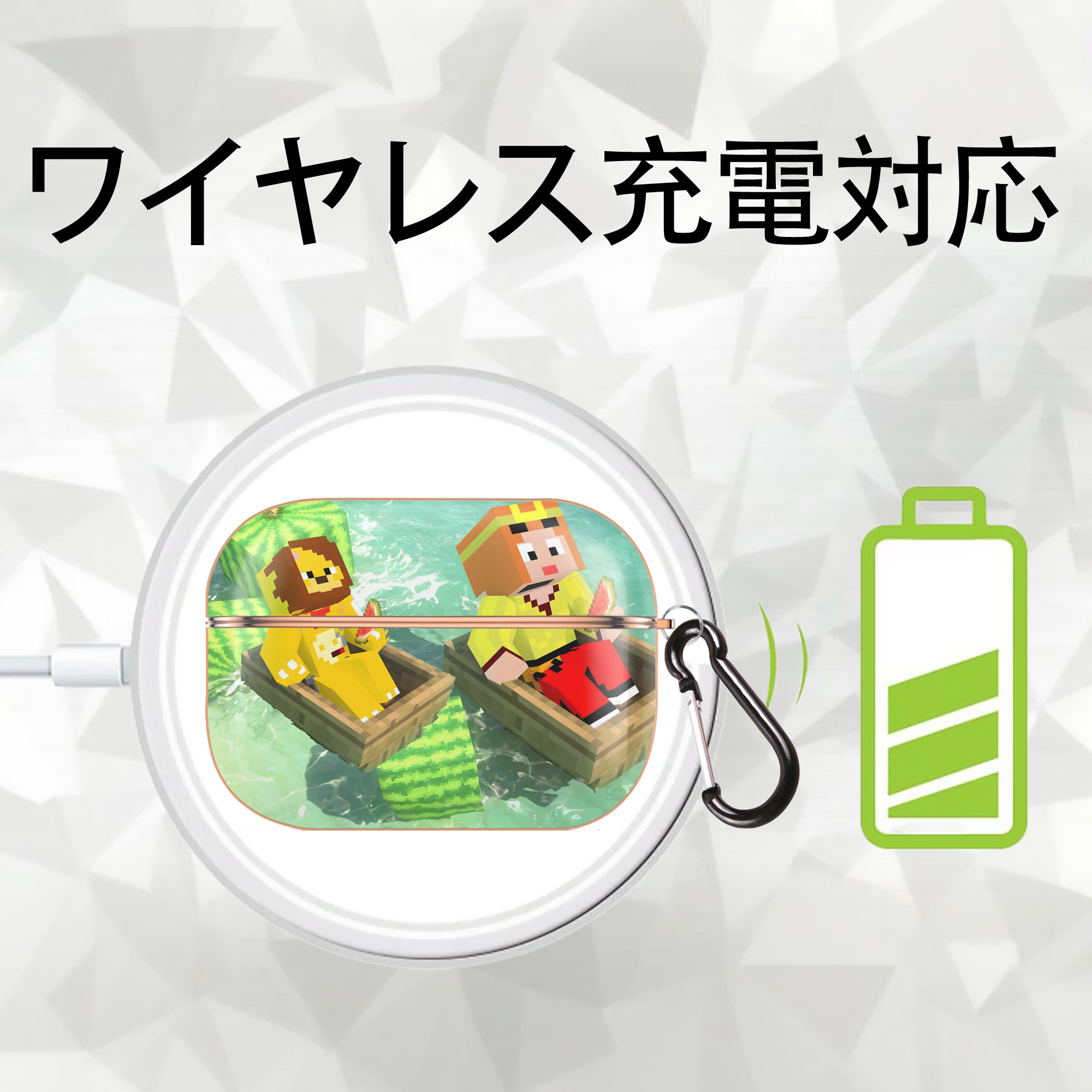 マインクラフト ブロックの世界 Minecraft MC Block world 【AirPods Pro用】ハードシェル保護ケース｜耐衝撃・防指紋・カラビナ付き商品仕様