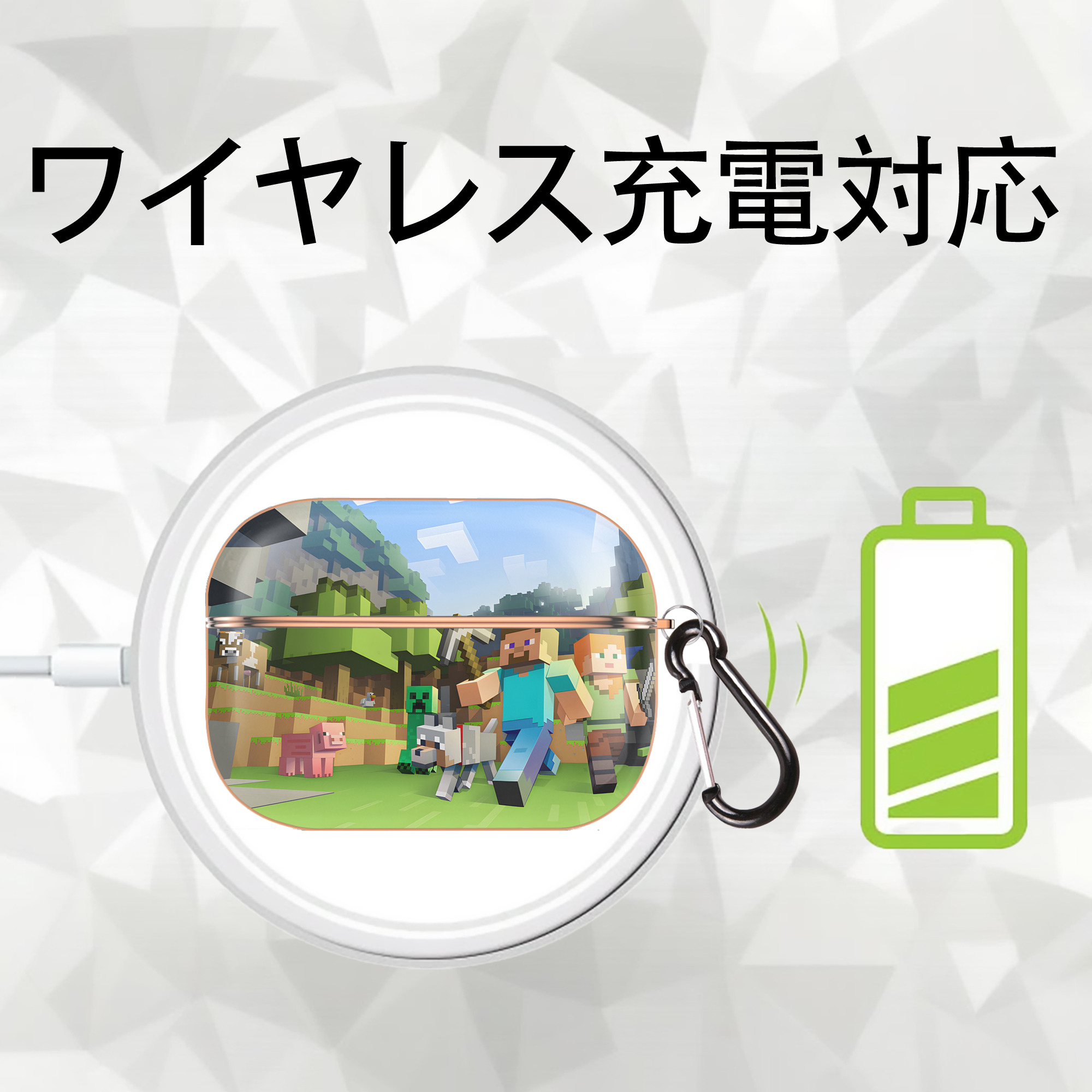 マインクラフト ブロックの世界 Minecraft MC Block world 【AirPods Pro用】ハードシェル保護ケース｜耐衝撃・防指紋・カラビナ付き商品仕様