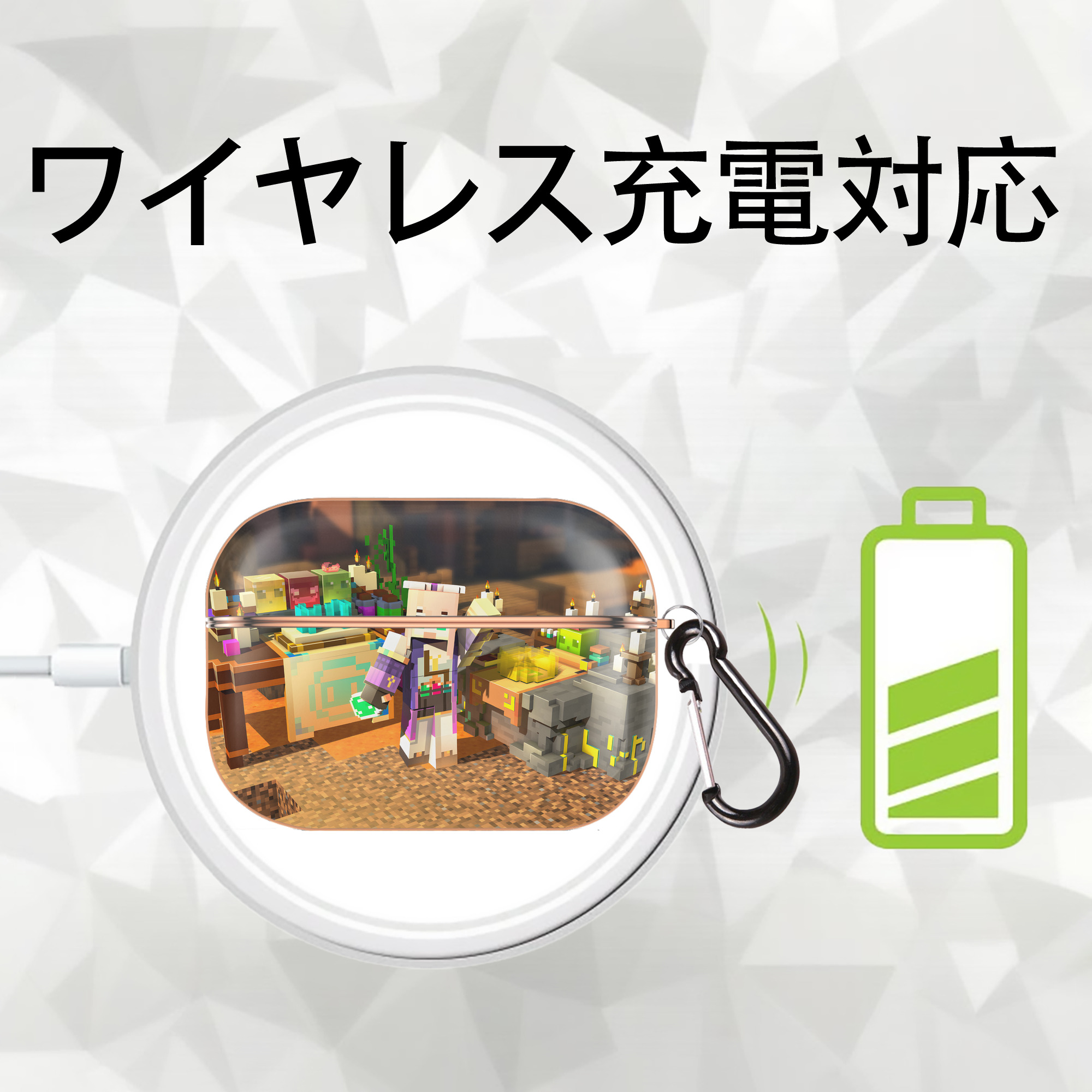 マインクラフト ブロックの世界 Minecraft MC Block world 【AirPods Pro用】ハードシェル保護ケース｜耐衝撃・防指紋・カラビナ付き商品仕様