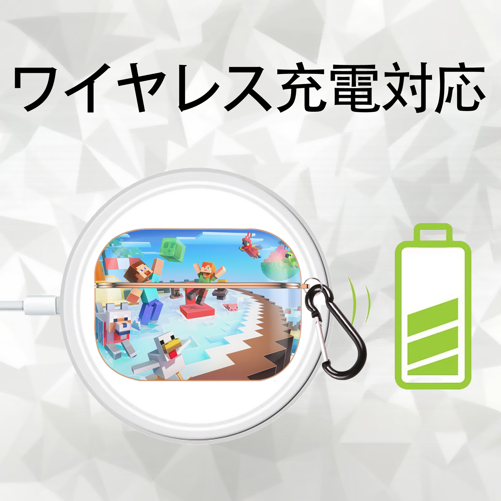 マインクラフト ブロックの世界 Minecraft MC Block world 【AirPods Pro用】ハードシェル保護ケース｜耐衝撃・防指紋・カラビナ付き商品仕様