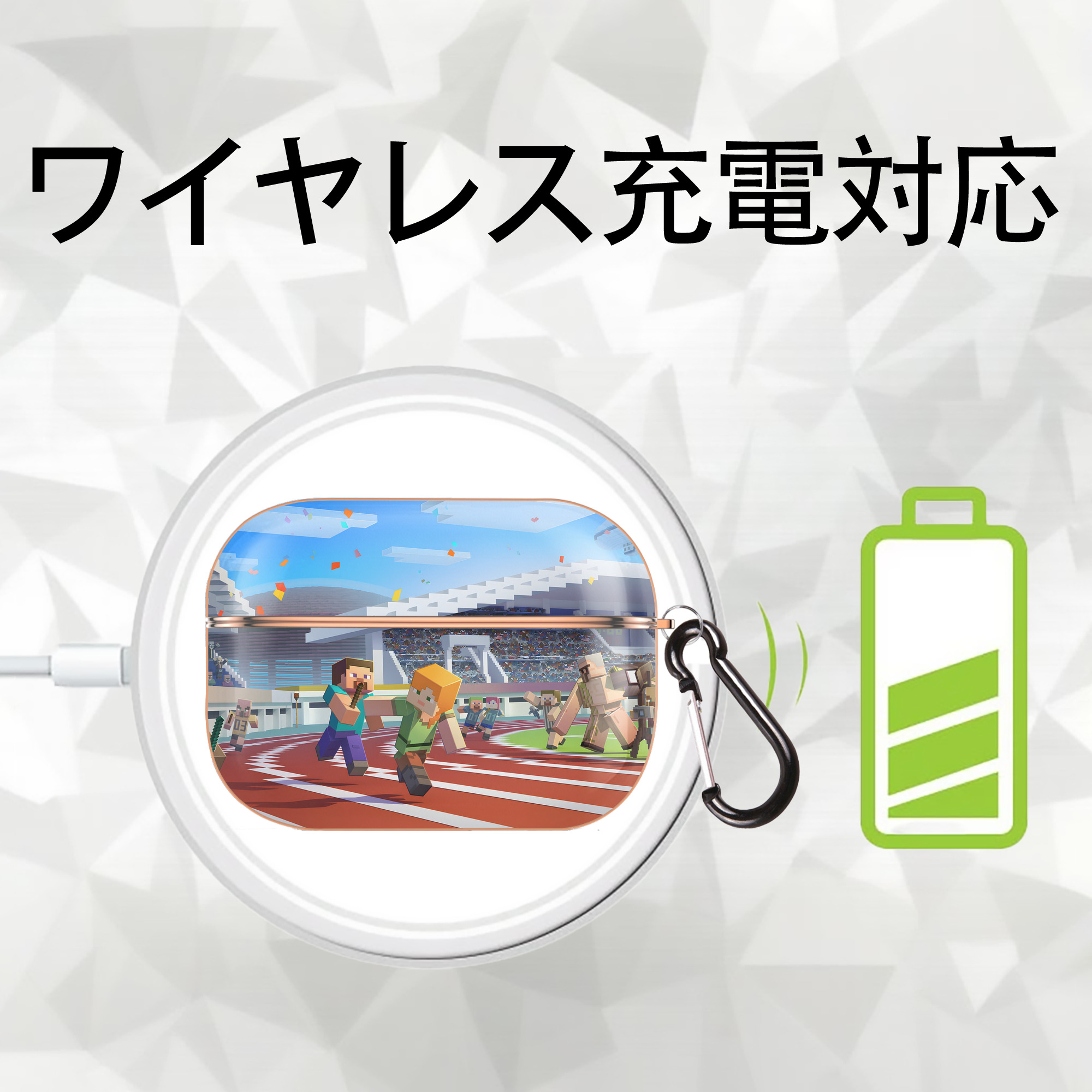 マインクラフト ブロックの世界 Minecraft MC Block world 【AirPods Pro用】ハードシェル保護ケース｜耐衝撃・防指紋・カラビナ付き商品仕様