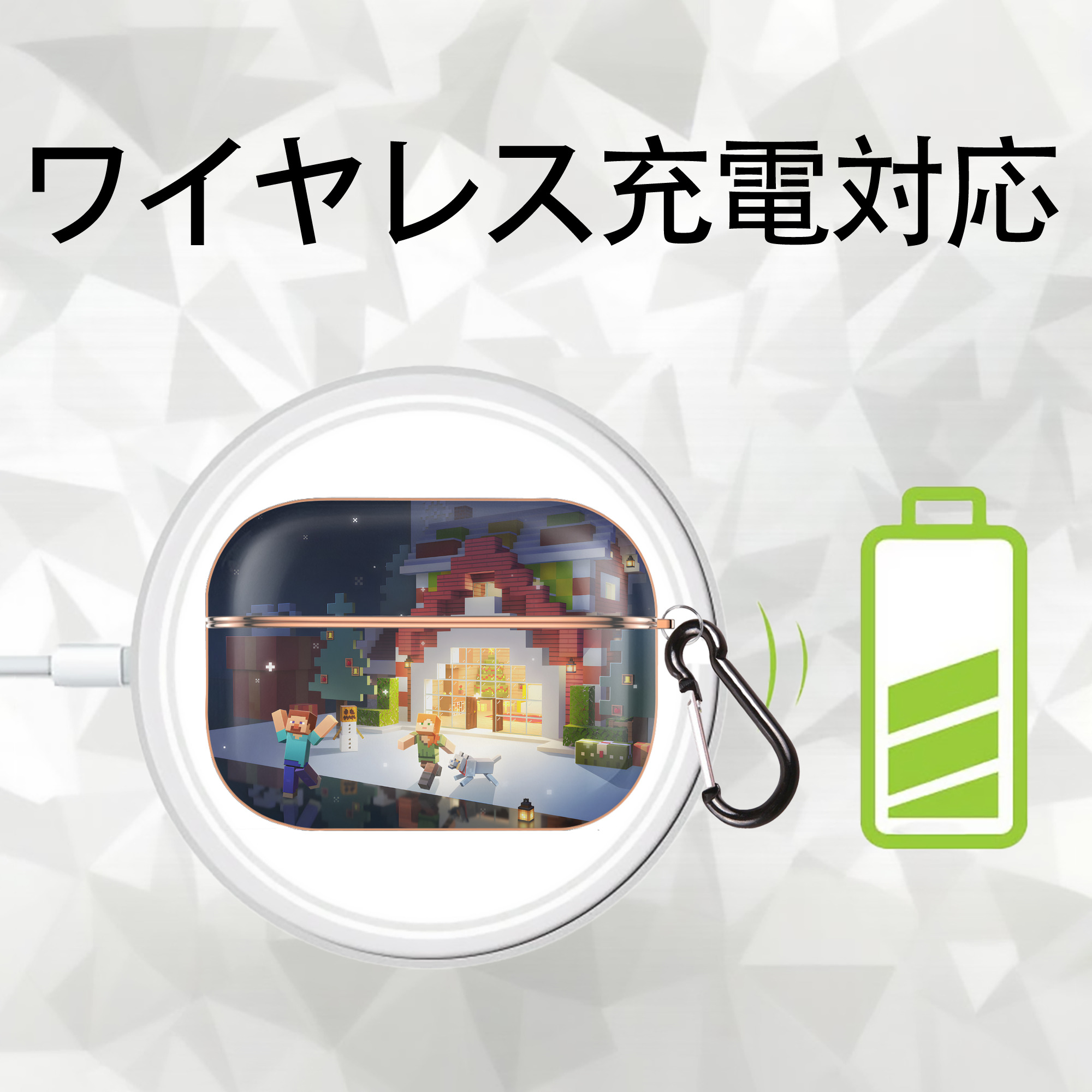 マインクラフト ブロックの世界 Minecraft MC Block world 【AirPods Pro用】ハードシェル保護ケース｜耐衝撃・防指紋・カラビナ付き商品仕様