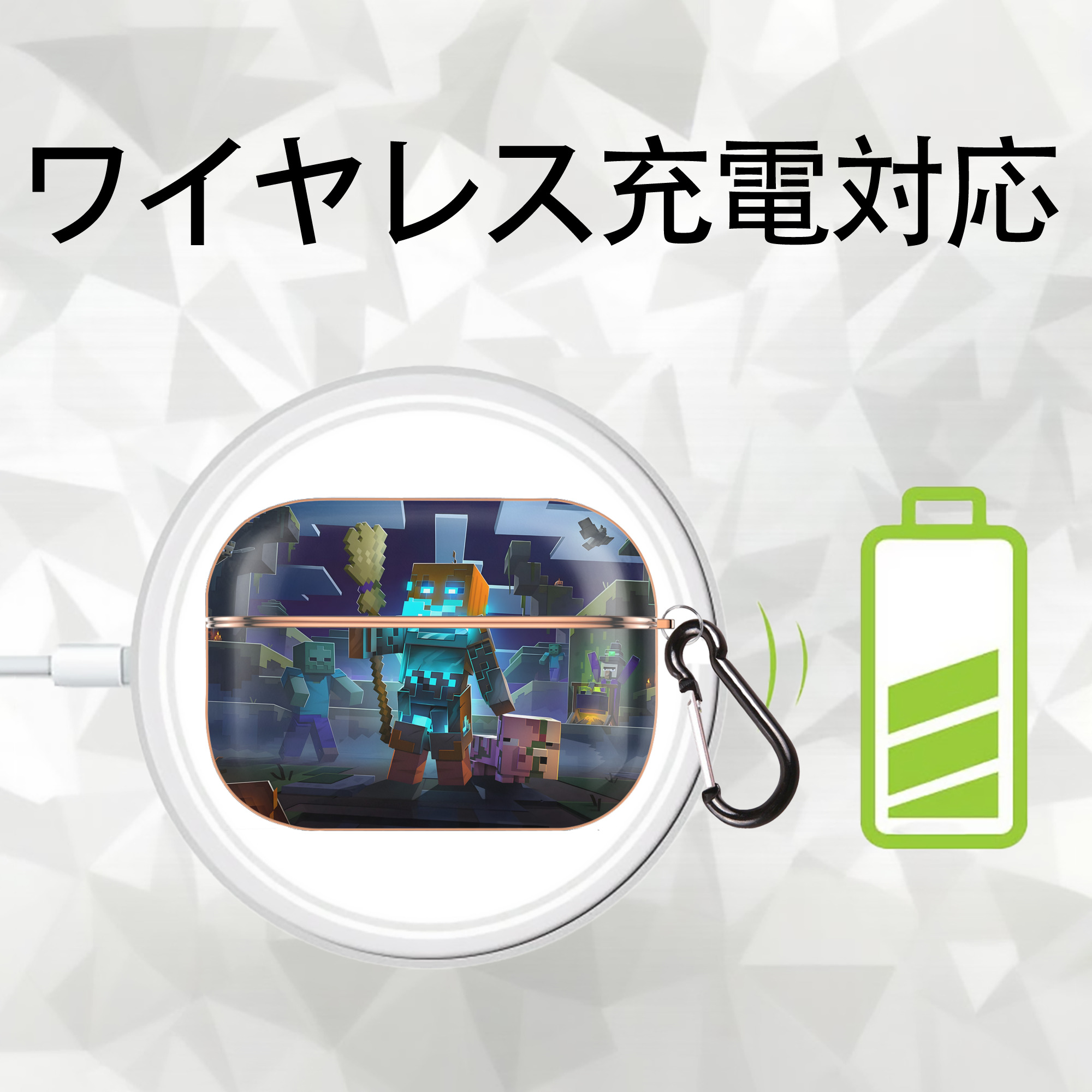 マインクラフト ブロックの世界 Minecraft MC Block world 【AirPods Pro用】ハードシェル保護ケース｜耐衝撃・防指紋・カラビナ付き商品仕様