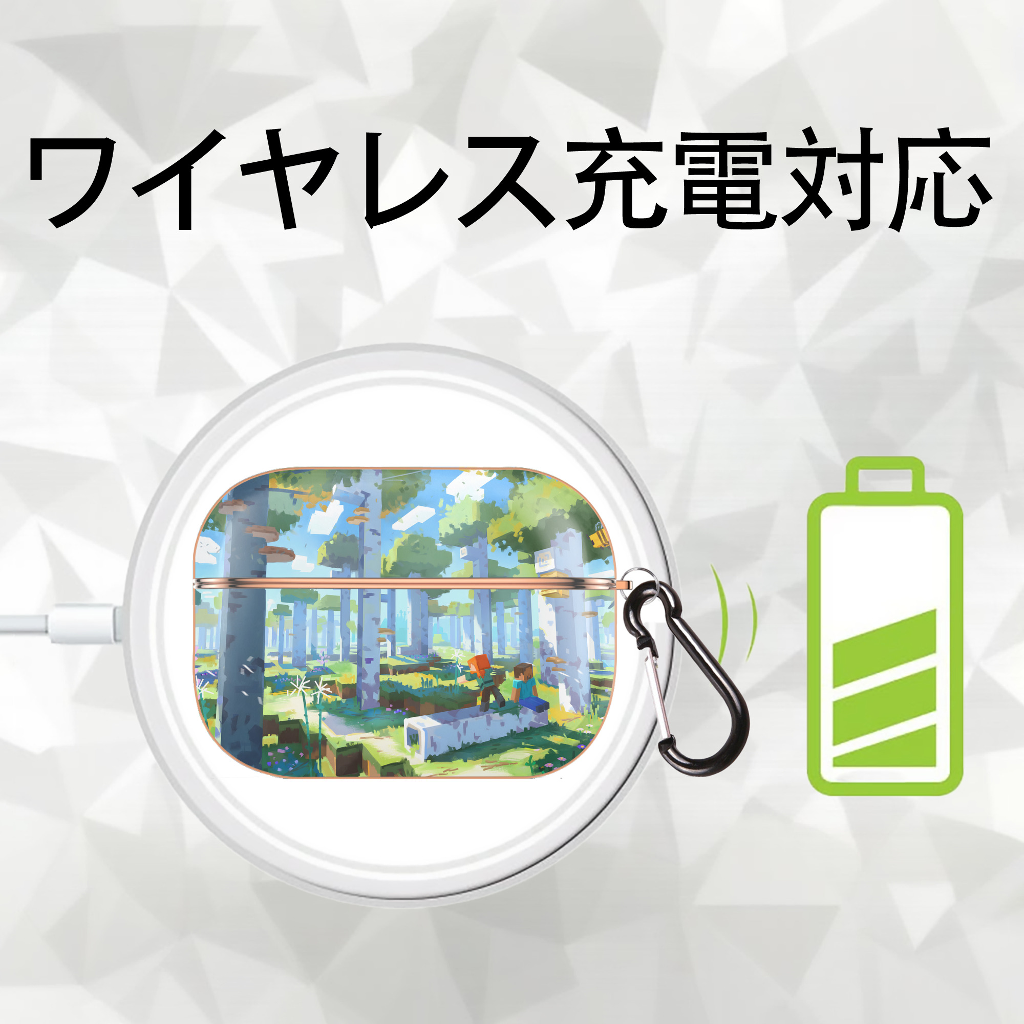 マインクラフト ブロックの世界 Minecraft MC Block world 【AirPods Pro用】ハードシェル保護ケース｜耐衝撃・防指紋・カラビナ付き商品仕様