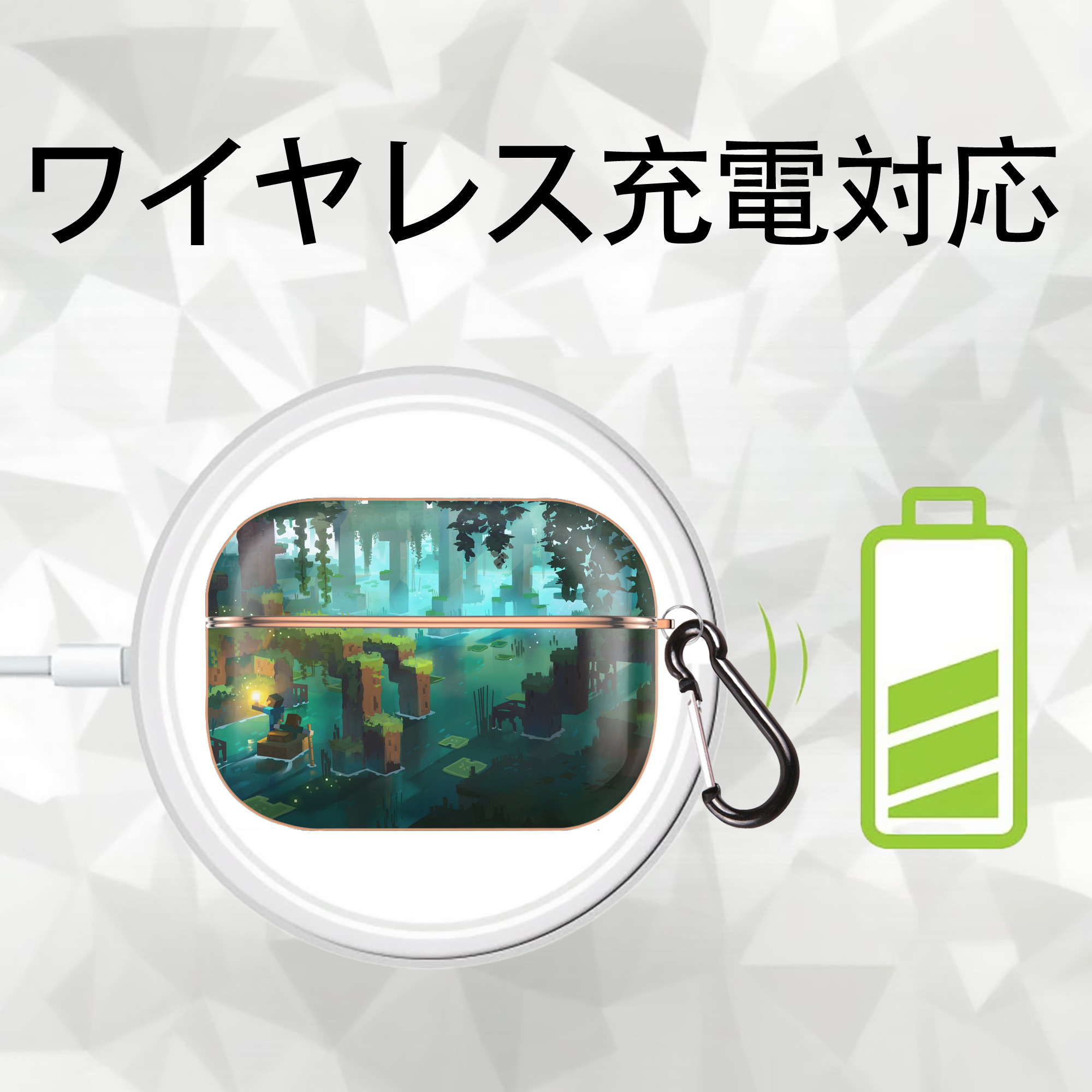 マインクラフト ブロックの世界 Minecraft MC Block world 【AirPods Pro用】ハードシェル保護ケース｜耐衝撃・防指紋・カラビナ付き商品仕様