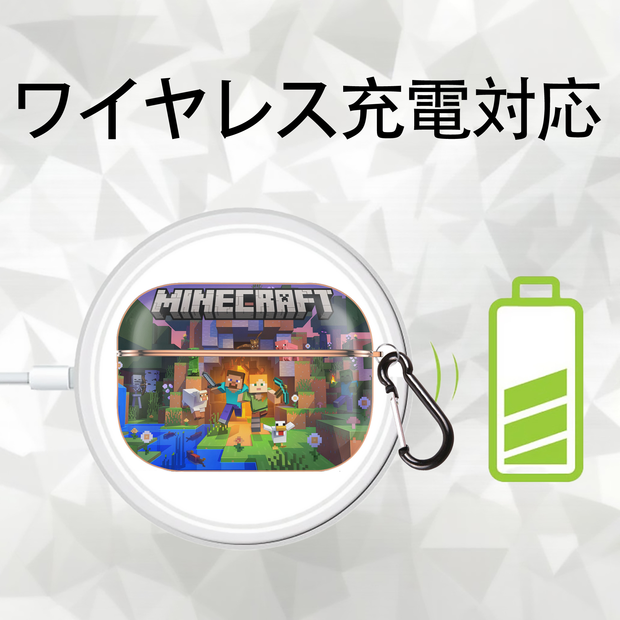マインクラフト ブロックの世界 Minecraft MC Block world 【AirPods Pro用】ハードシェル保護ケース｜耐衝撃・防指紋・カラビナ付き商品仕様