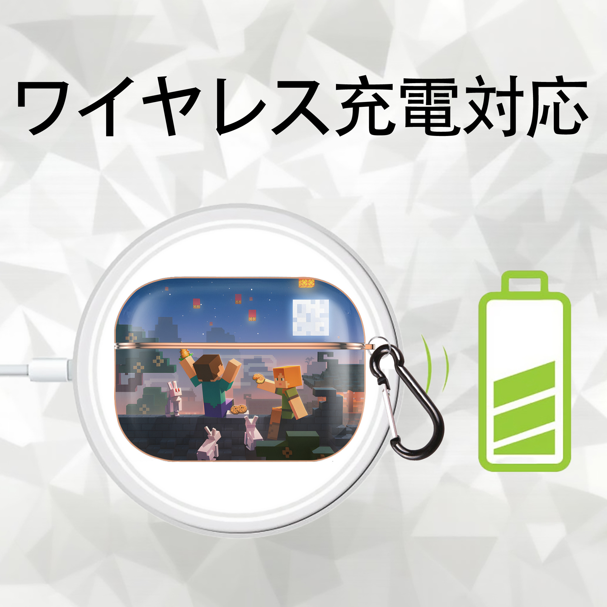 マインクラフト ブロックの世界 Minecraft MC Block world 【AirPods Pro用】ハードシェル保護ケース｜耐衝撃・防指紋・カラビナ付き商品仕様