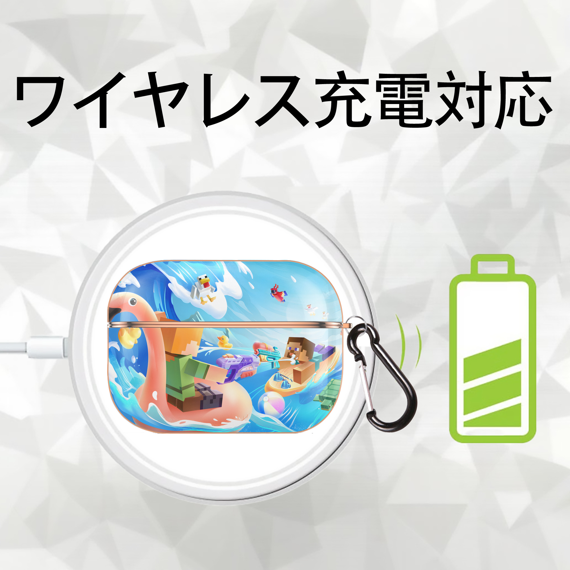 マインクラフト ブロックの世界 Minecraft MC Block world 【AirPods Pro用】ハードシェル保護ケース｜耐衝撃・防指紋・カラビナ付き商品仕様