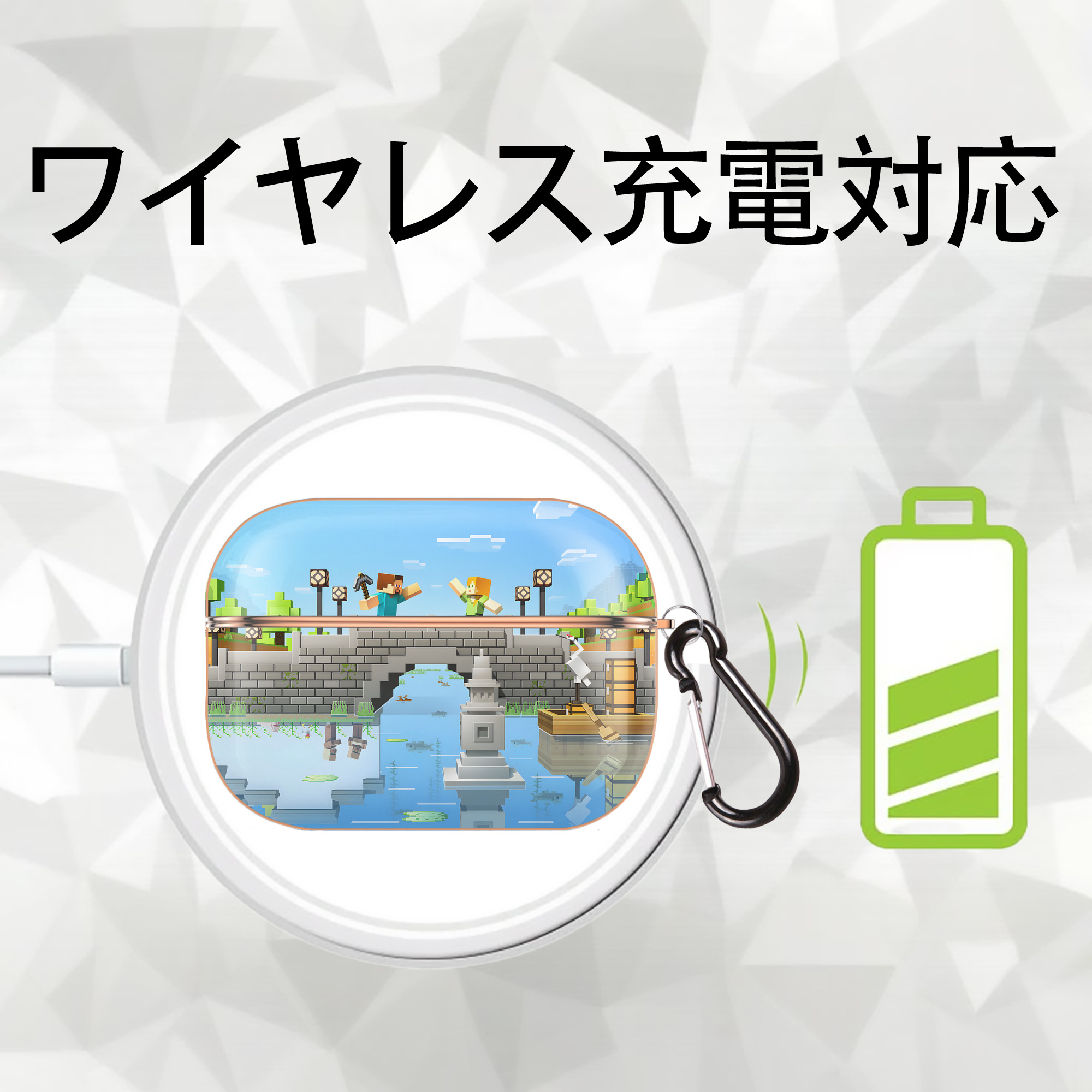 マインクラフト ブロックの世界 Minecraft MC Block world 【AirPods Pro用】ハードシェル保護ケース｜耐衝撃・防指紋・カラビナ付き商品仕様