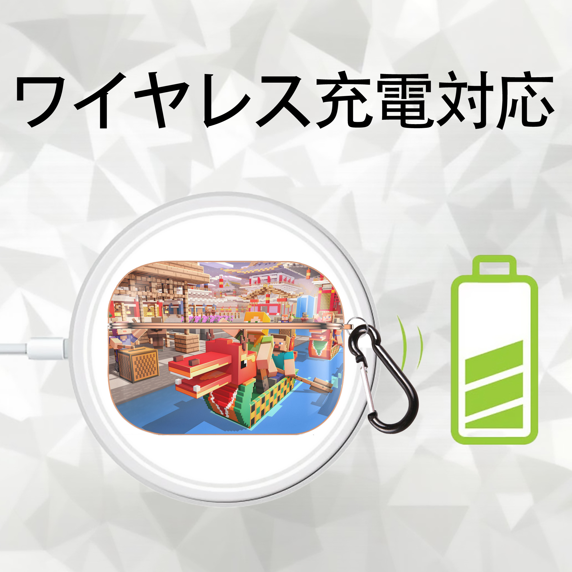 マインクラフト ブロックの世界 Minecraft MC Block world 【AirPods Pro用】ハードシェル保護ケース｜耐衝撃・防指紋・カラビナ付き商品仕様