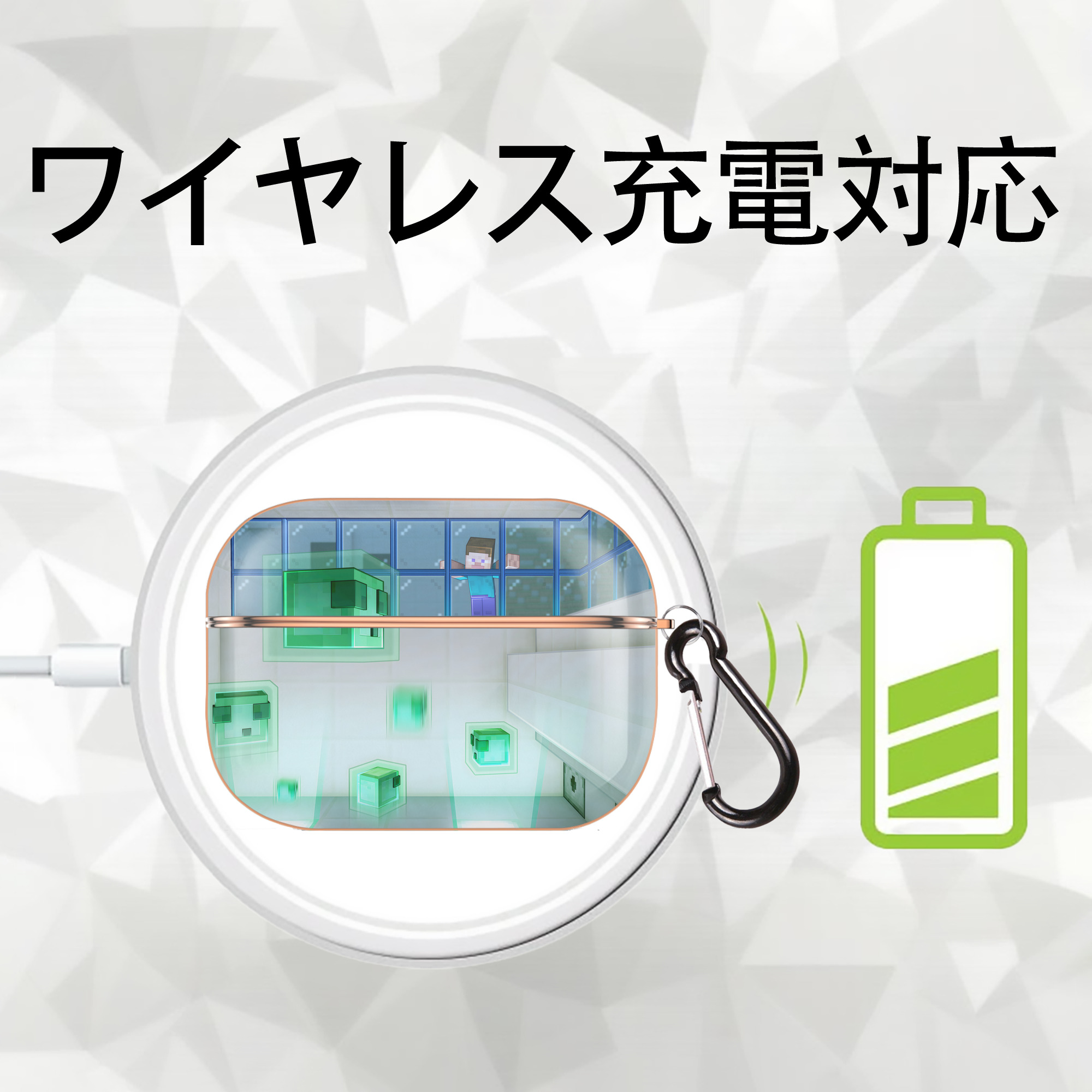 マインクラフト ブロックの世界 Minecraft MC Block world 【AirPods Pro用】ハードシェル保護ケース｜耐衝撃・防指紋・カラビナ付き商品仕様