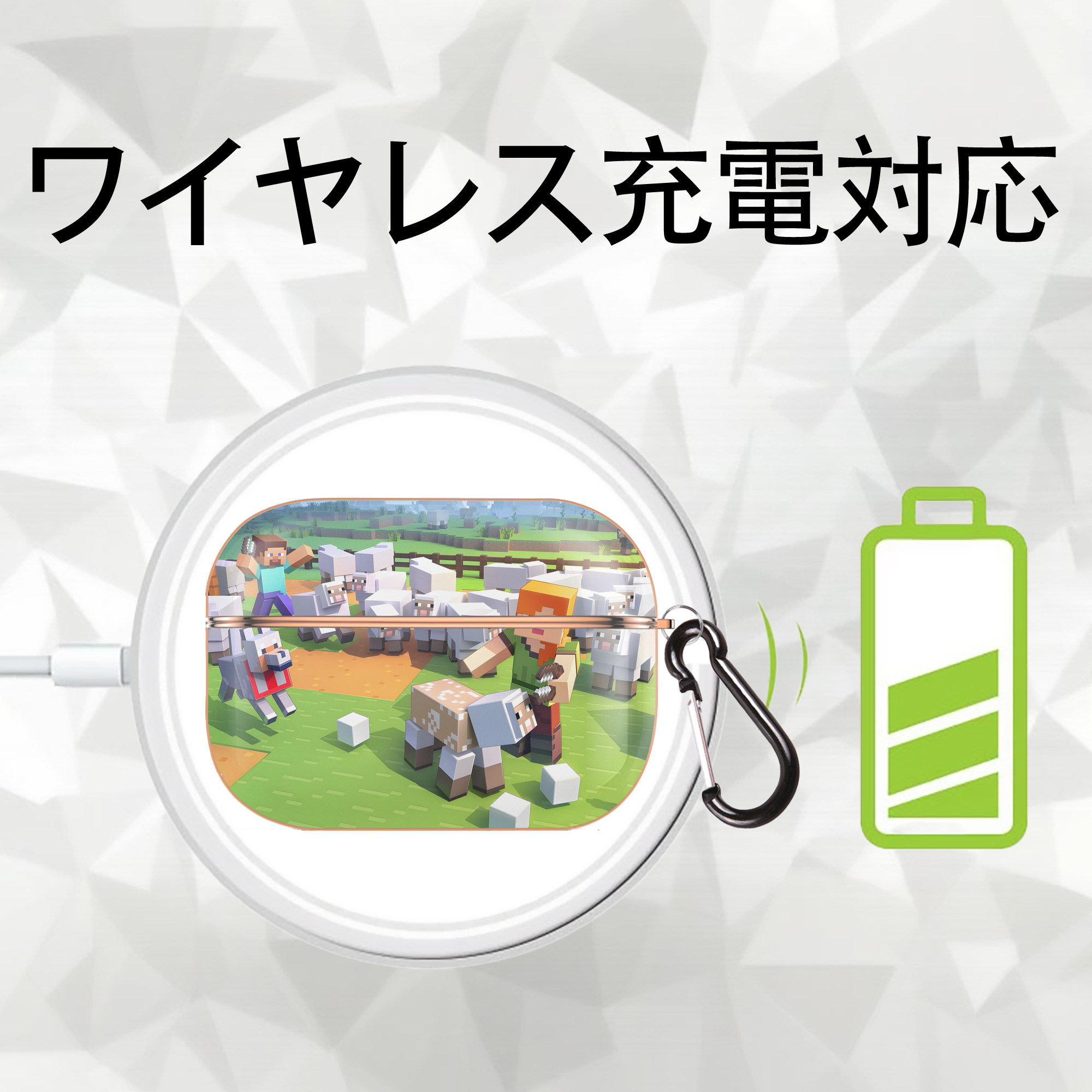 マインクラフト ブロックの世界 Minecraft MC Block world 【AirPods Pro用】ハードシェル保護ケース｜耐衝撃・防指紋・カラビナ付き商品仕様
