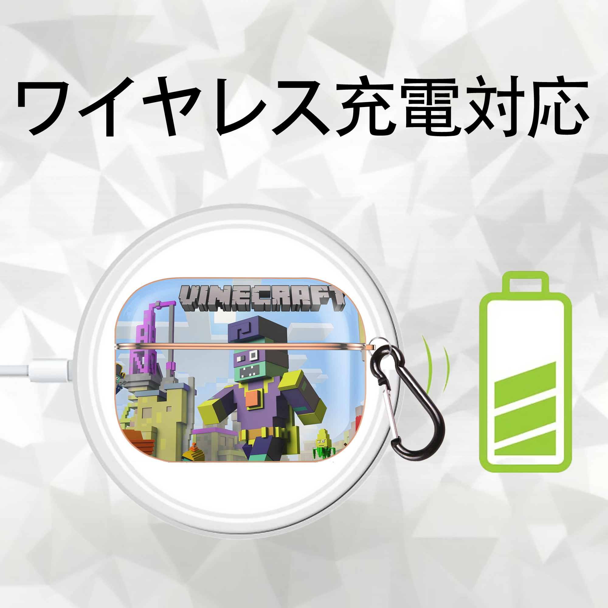 マインクラフト ブロックの世界 Minecraft MC Block world 【AirPods Pro用】ハードシェル保護ケース｜耐衝撃・防指紋・カラビナ付き商品仕様