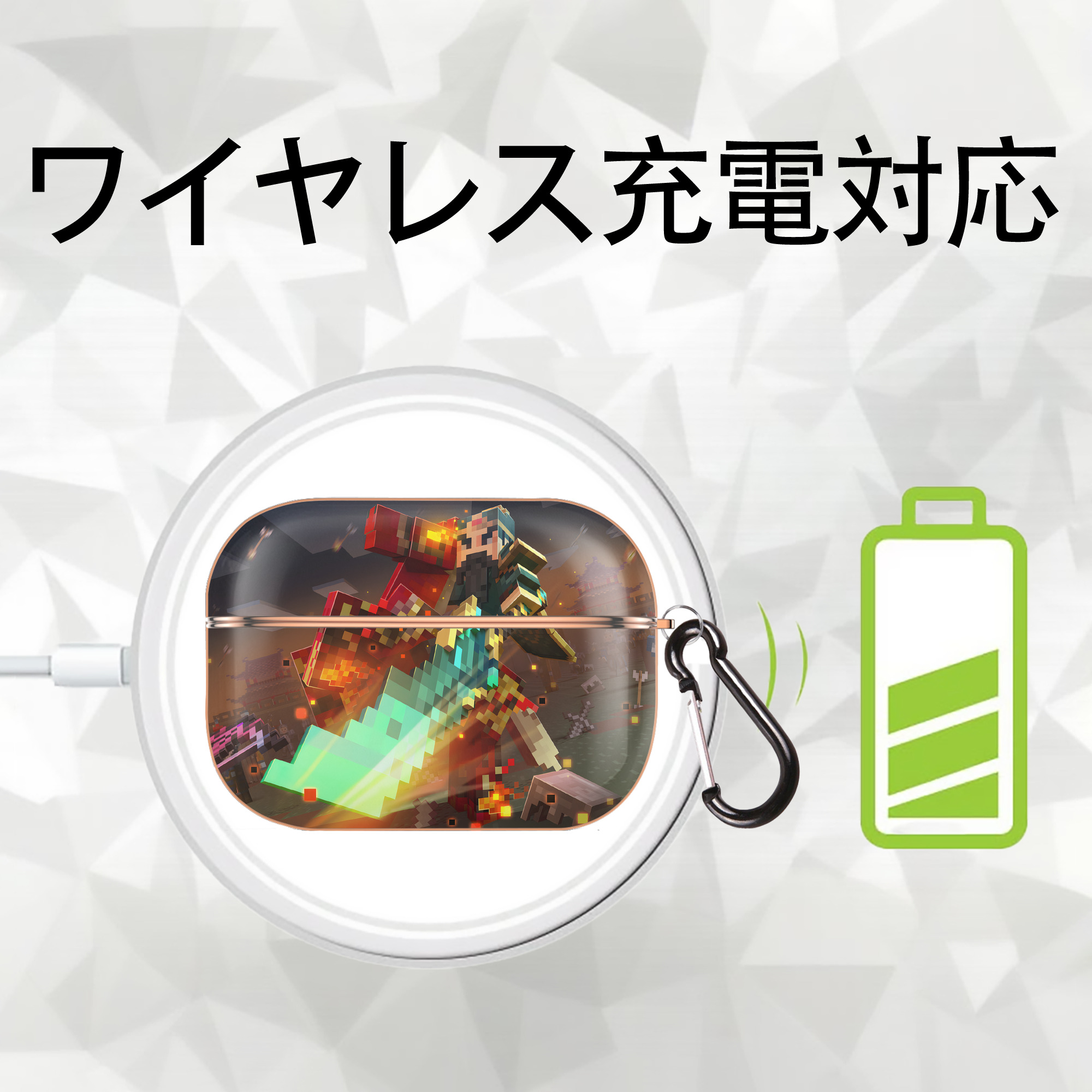 マインクラフト ブロックの世界 Minecraft MC Block world 【AirPods Pro用】ハードシェル保護ケース｜耐衝撃・防指紋・カラビナ付き商品仕様