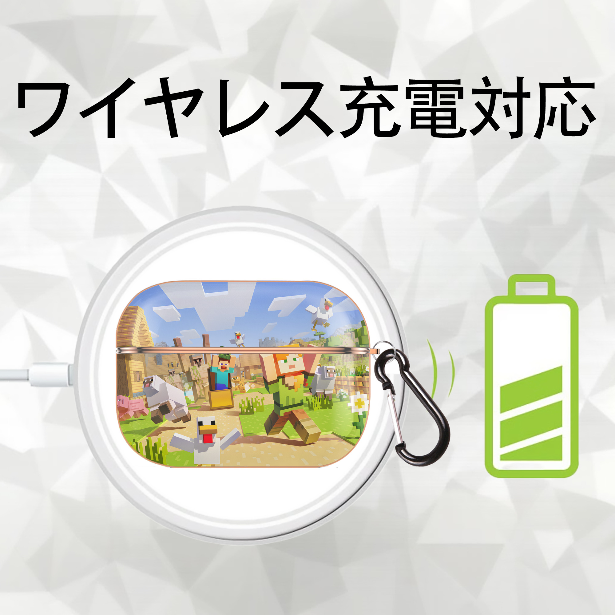 マインクラフト ブロックの世界 Minecraft MC Block world 【AirPods Pro用】ハードシェル保護ケース｜耐衝撃・防指紋・カラビナ付き商品仕様