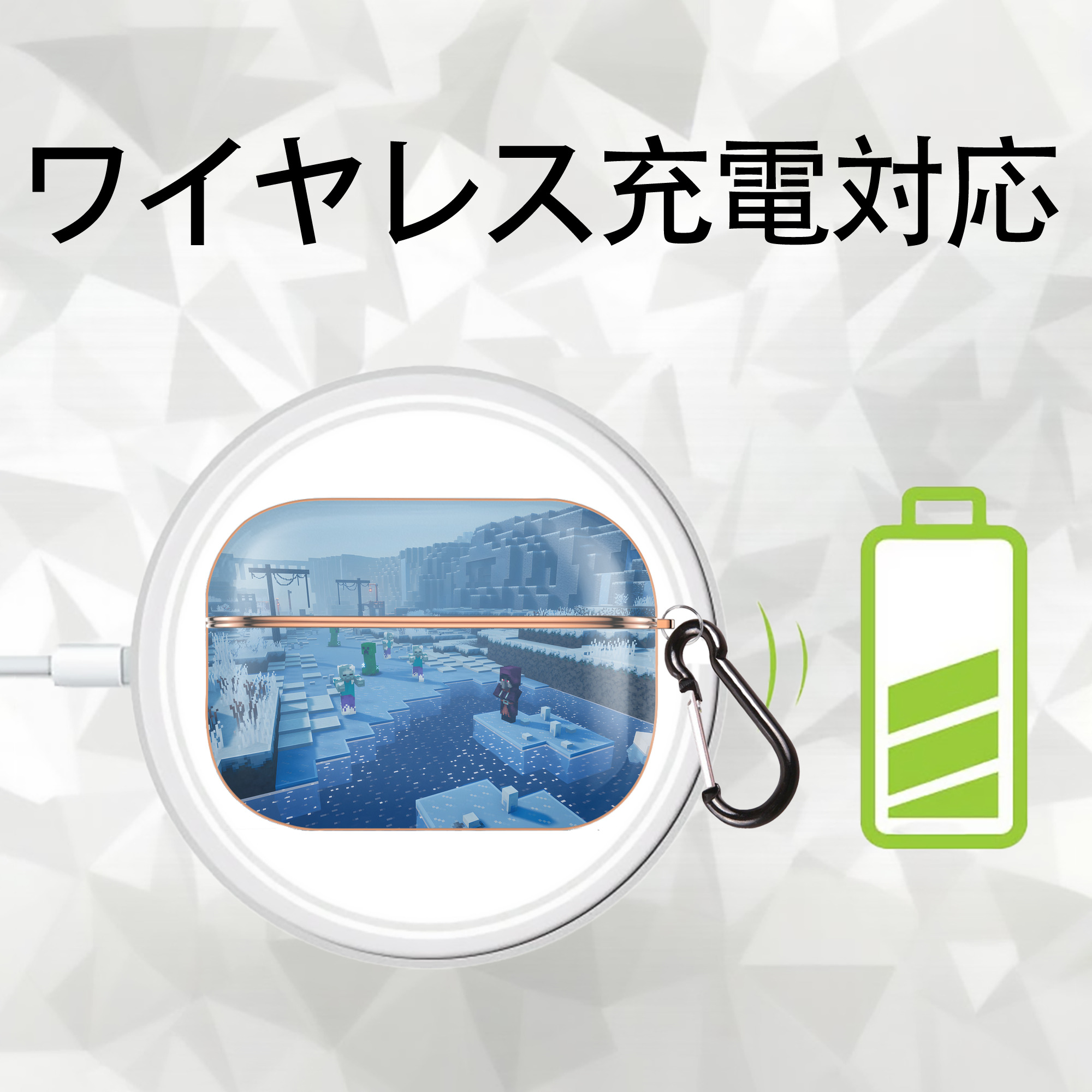 マインクラフト ブロックの世界 Minecraft MC Block world 【AirPods Pro用】ハードシェル保護ケース｜耐衝撃・防指紋・カラビナ付き商品仕様