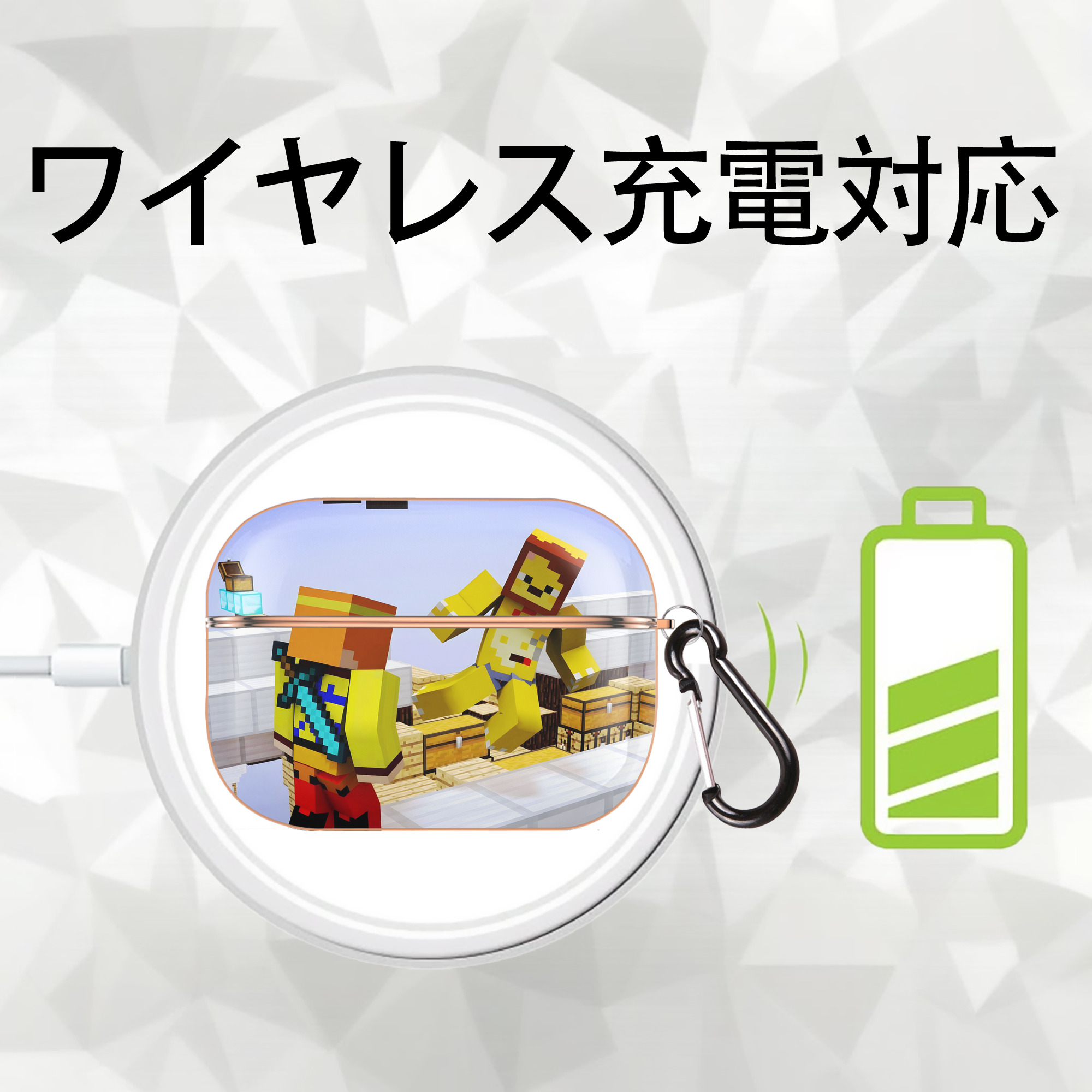 マインクラフト ブロックの世界 Minecraft MC Block world 【AirPods Pro用】ハードシェル保護ケース｜耐衝撃・防指紋・カラビナ付き商品仕様