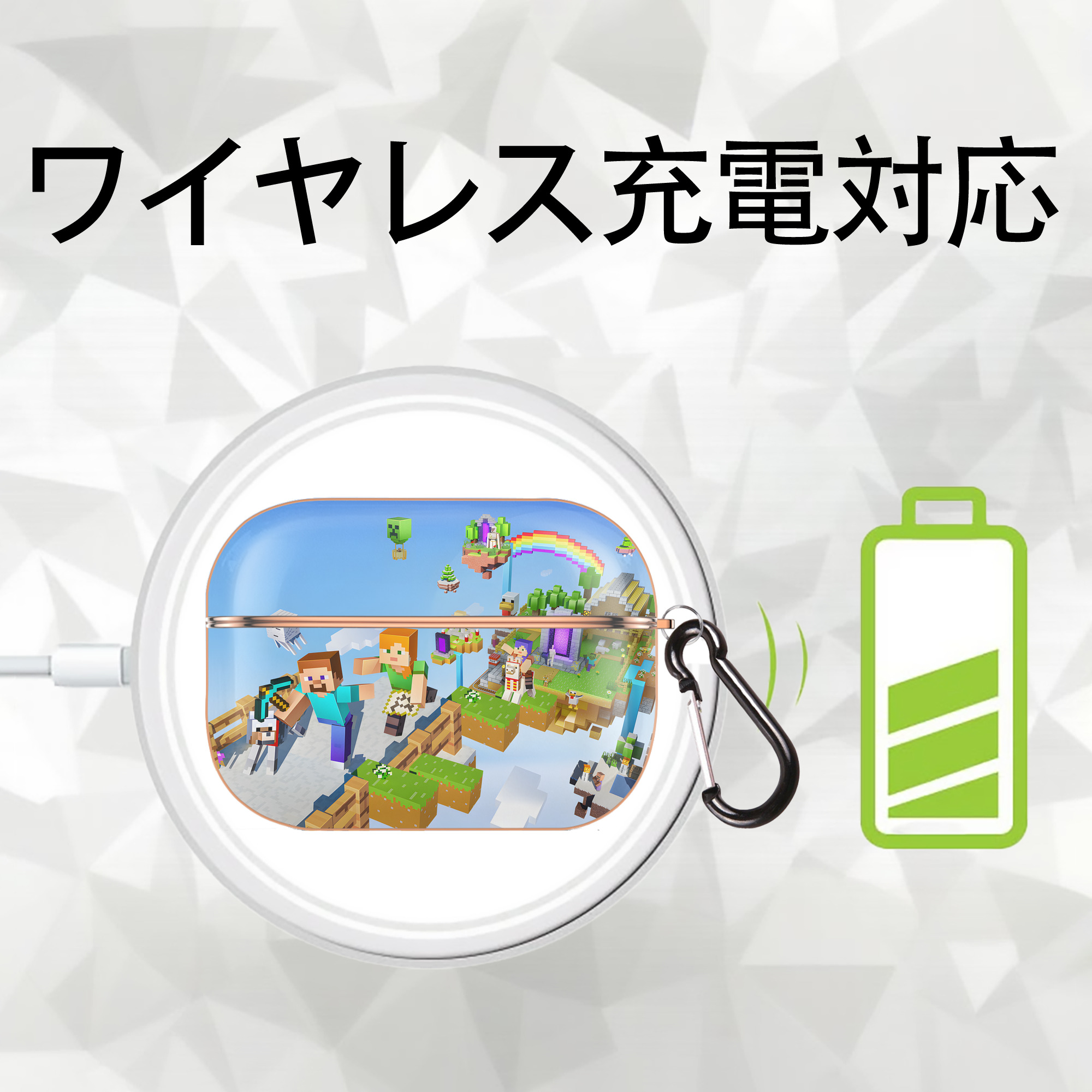 マインクラフト ブロックの世界 Minecraft MC Block world 【AirPods Pro用】ハードシェル保護ケース｜耐衝撃・防指紋・カラビナ付き商品仕様