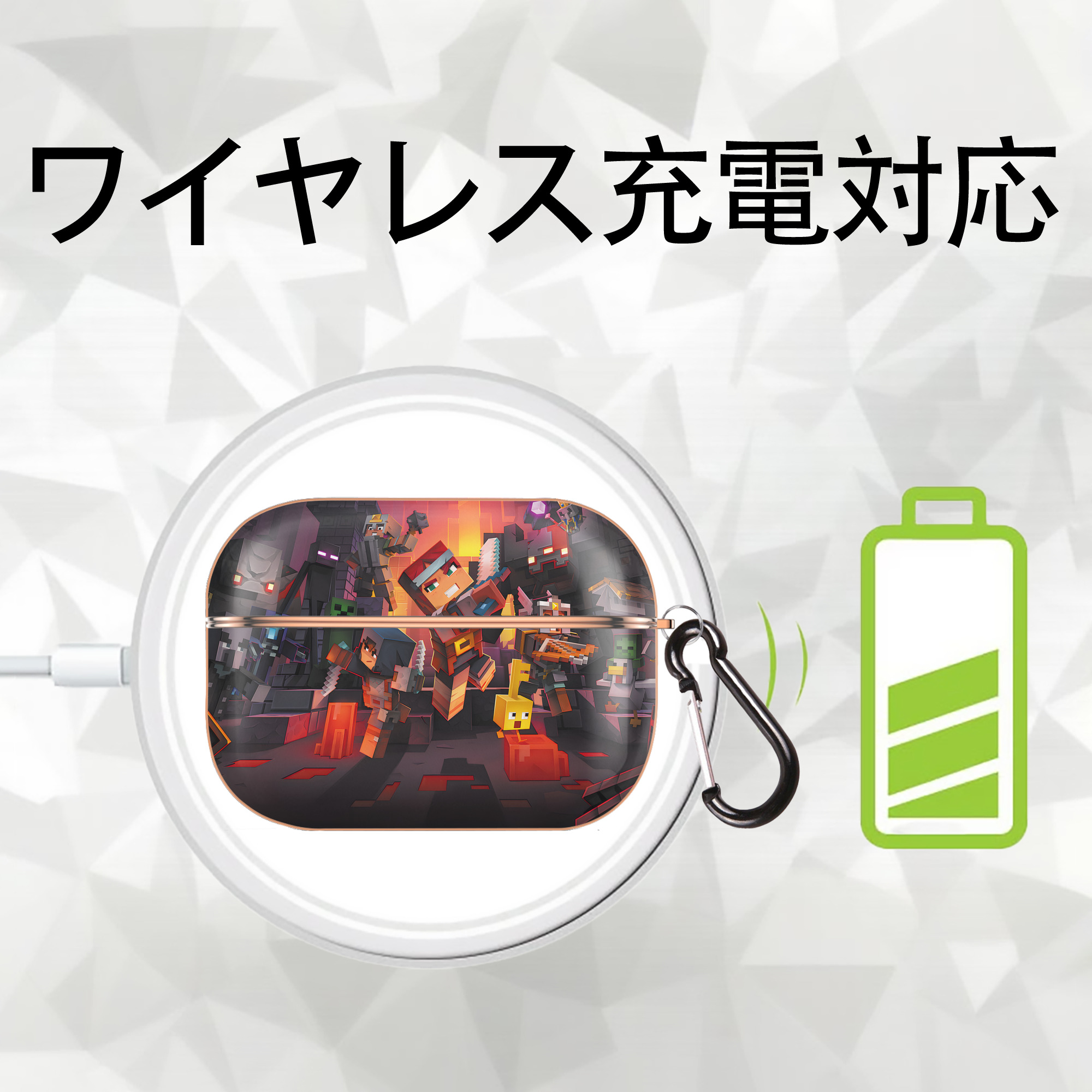 マインクラフト ブロックの世界 Minecraft MC Block world 【AirPods Pro用】ハードシェル保護ケース｜耐衝撃・防指紋・カラビナ付き商品仕様