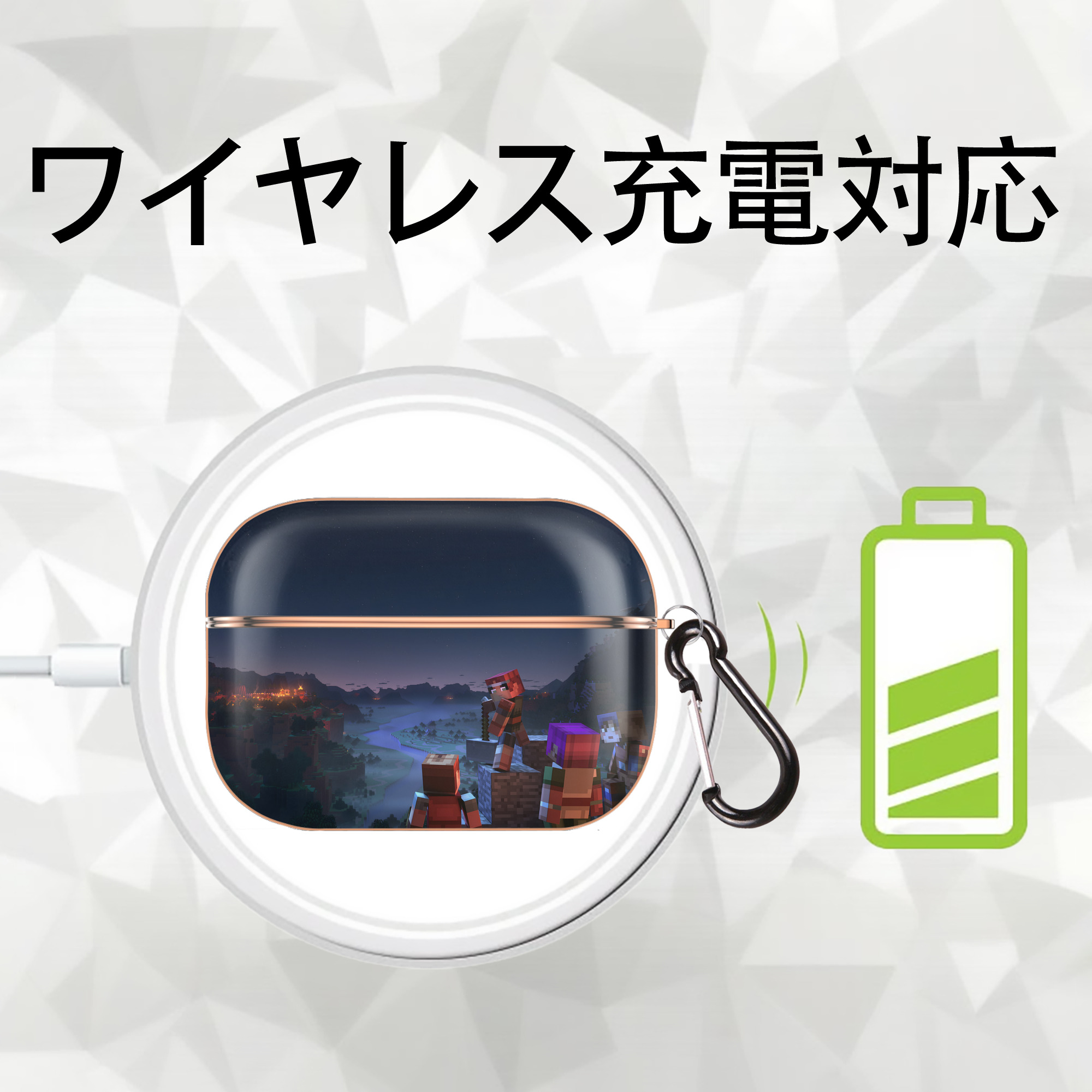 マインクラフト ブロックの世界 Minecraft MC Block world 【AirPods Pro用】ハードシェル保護ケース｜耐衝撃・防指紋・カラビナ付き商品仕様
