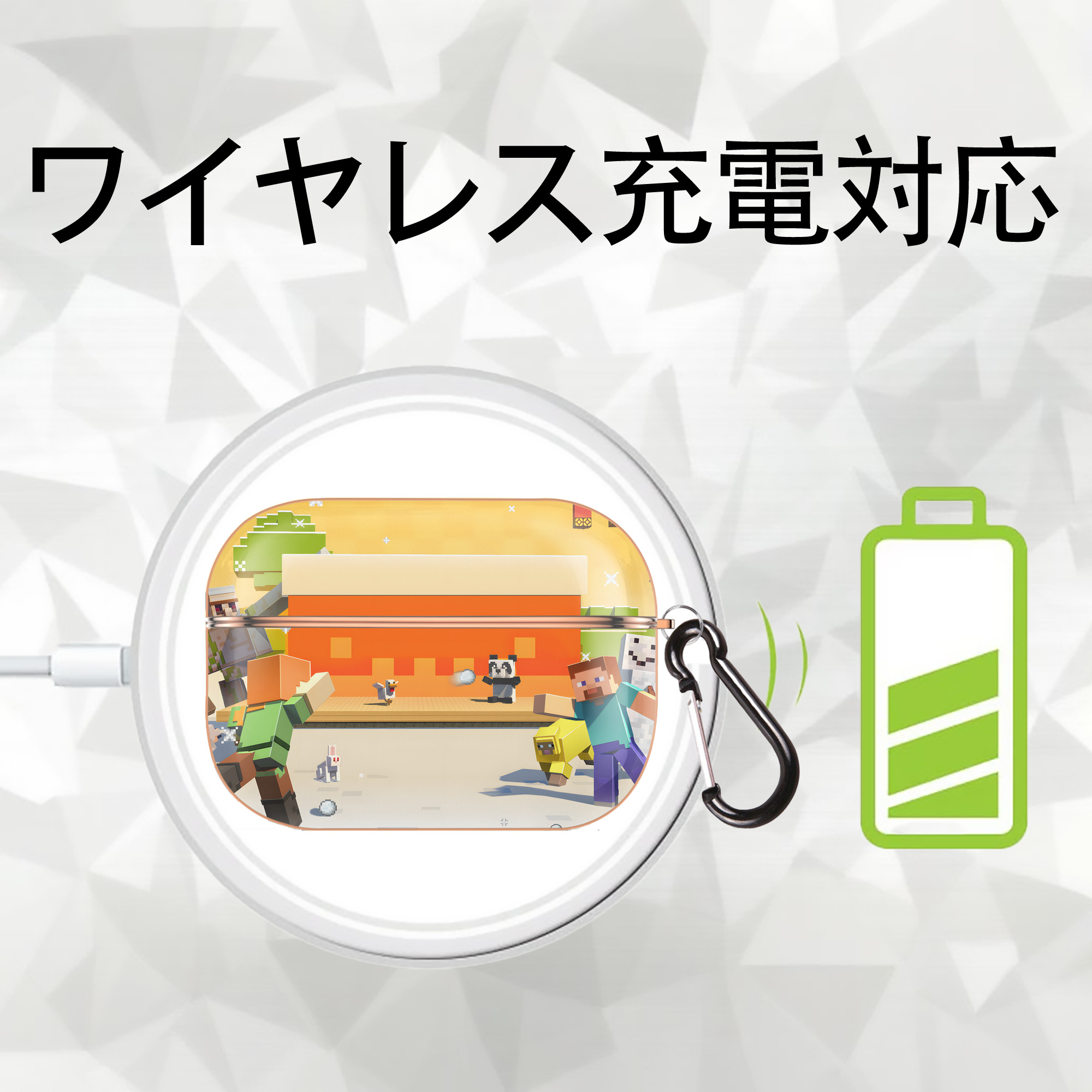 マインクラフト ブロックの世界 Minecraft MC Block world 【AirPods Pro用】ハードシェル保護ケース｜耐衝撃・防指紋・カラビナ付き商品仕様