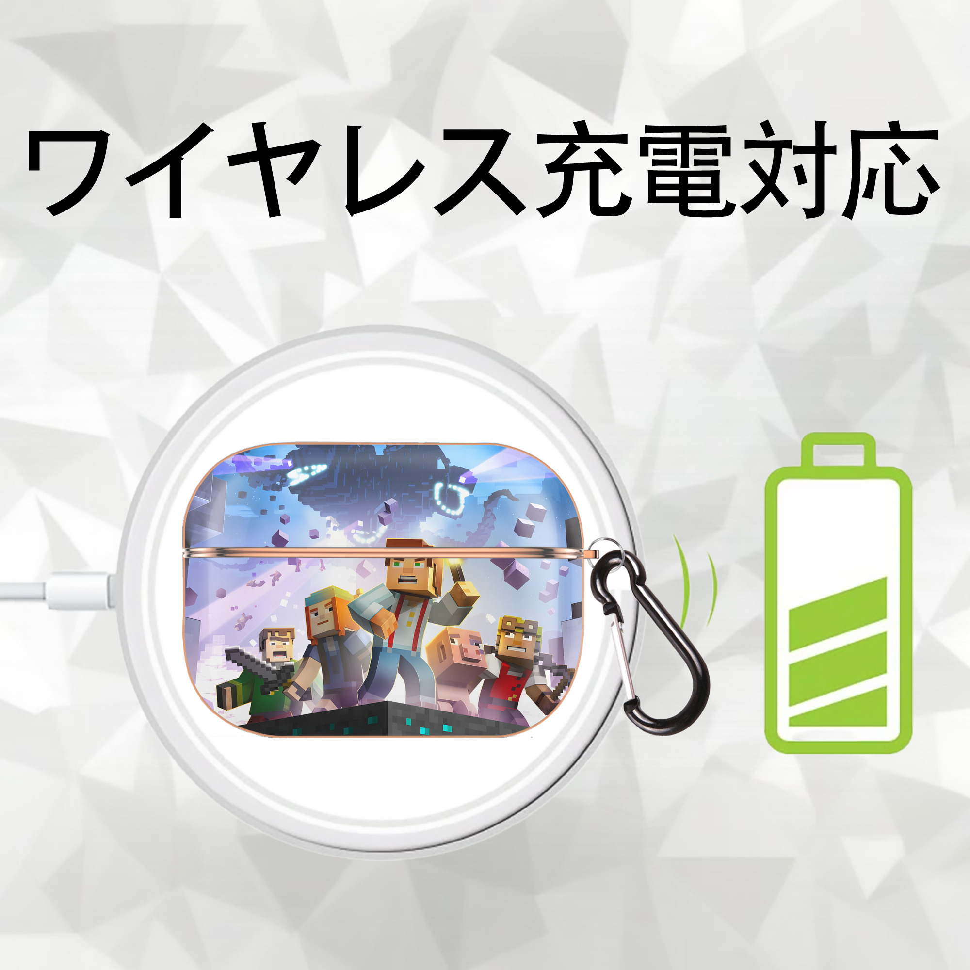 マインクラフト ブロックの世界 Minecraft MC Block world 【AirPods Pro用】ハードシェル保護ケース｜耐衝撃・防指紋・カラビナ付き商品仕様