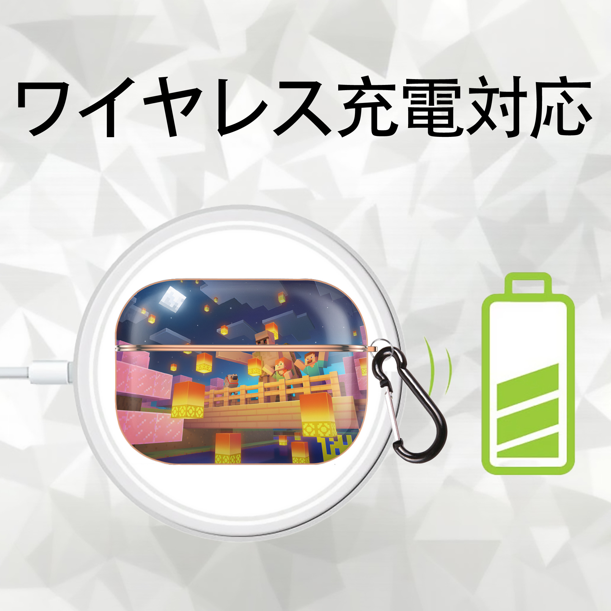 マインクラフト ブロックの世界 Minecraft MC Block world 【AirPods Pro用】ハードシェル保護ケース｜耐衝撃・防指紋・カラビナ付き商品仕様