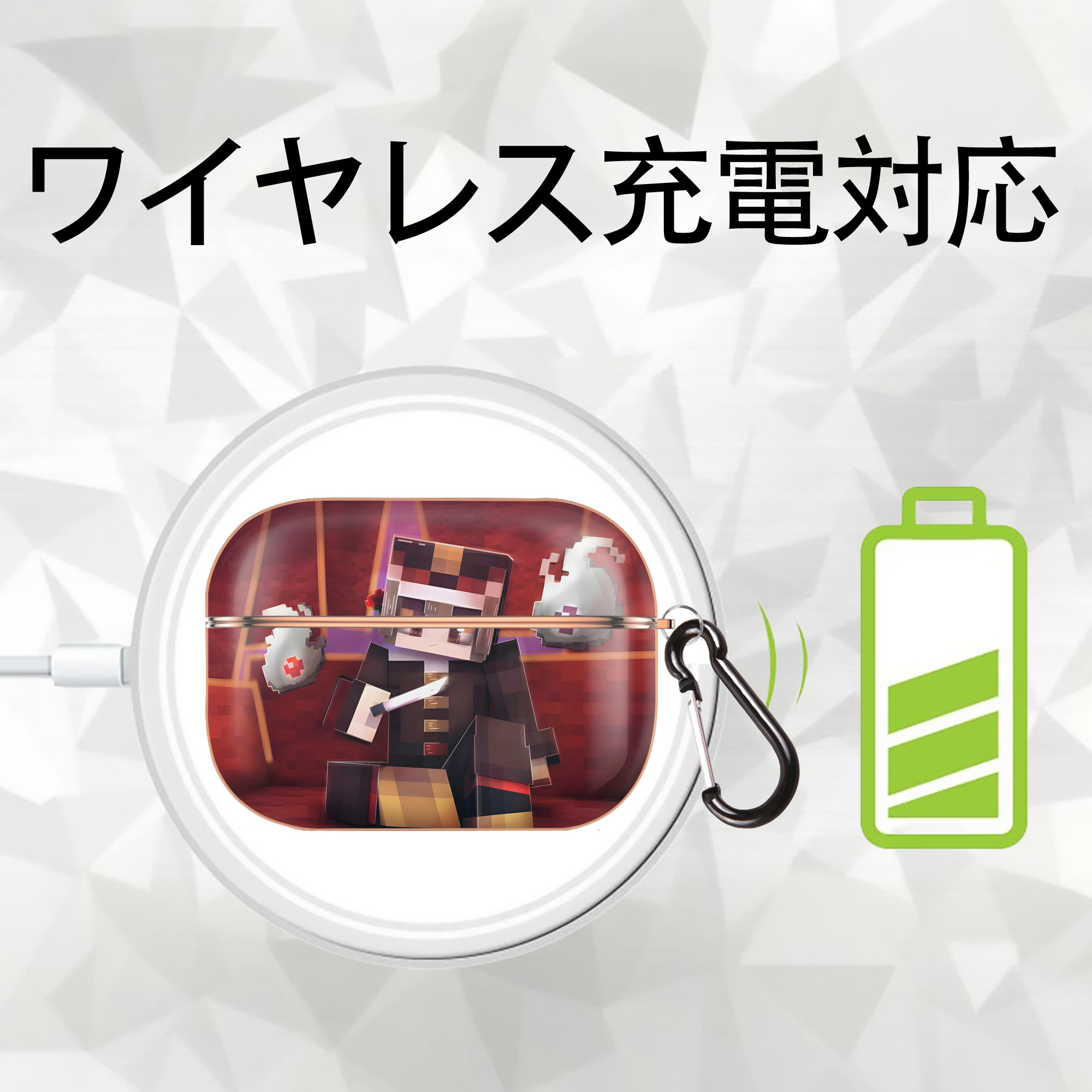 マインクラフト ブロックの世界 Minecraft MC Block world 【AirPods Pro用】ハードシェル保護ケース｜耐衝撃・防指紋・カラビナ付き商品仕様
