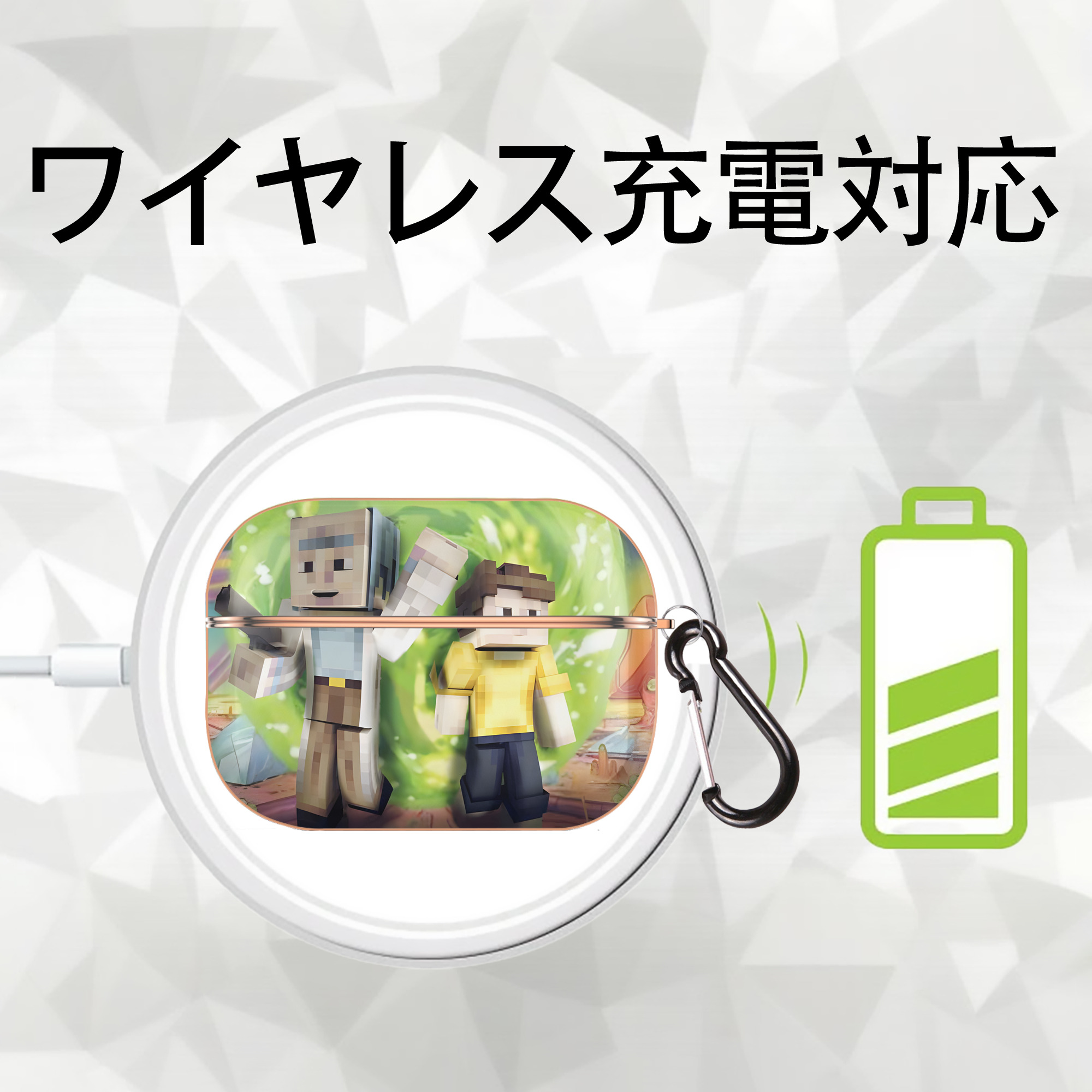 マインクラフト ブロックの世界 Minecraft MC Block world 【AirPods Pro用】ハードシェル保護ケース｜耐衝撃・防指紋・カラビナ付き商品仕様