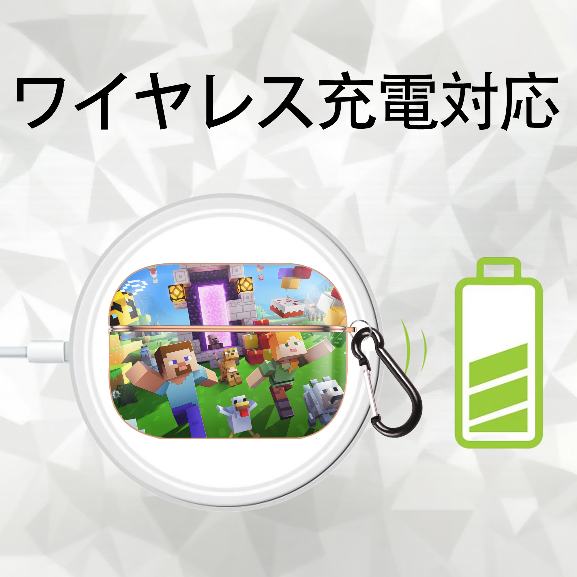 マインクラフト ブロックの世界 Minecraft MC Block world 【AirPods Pro用】ハードシェル保護ケース｜耐衝撃・防指紋・カラビナ付き商品仕様