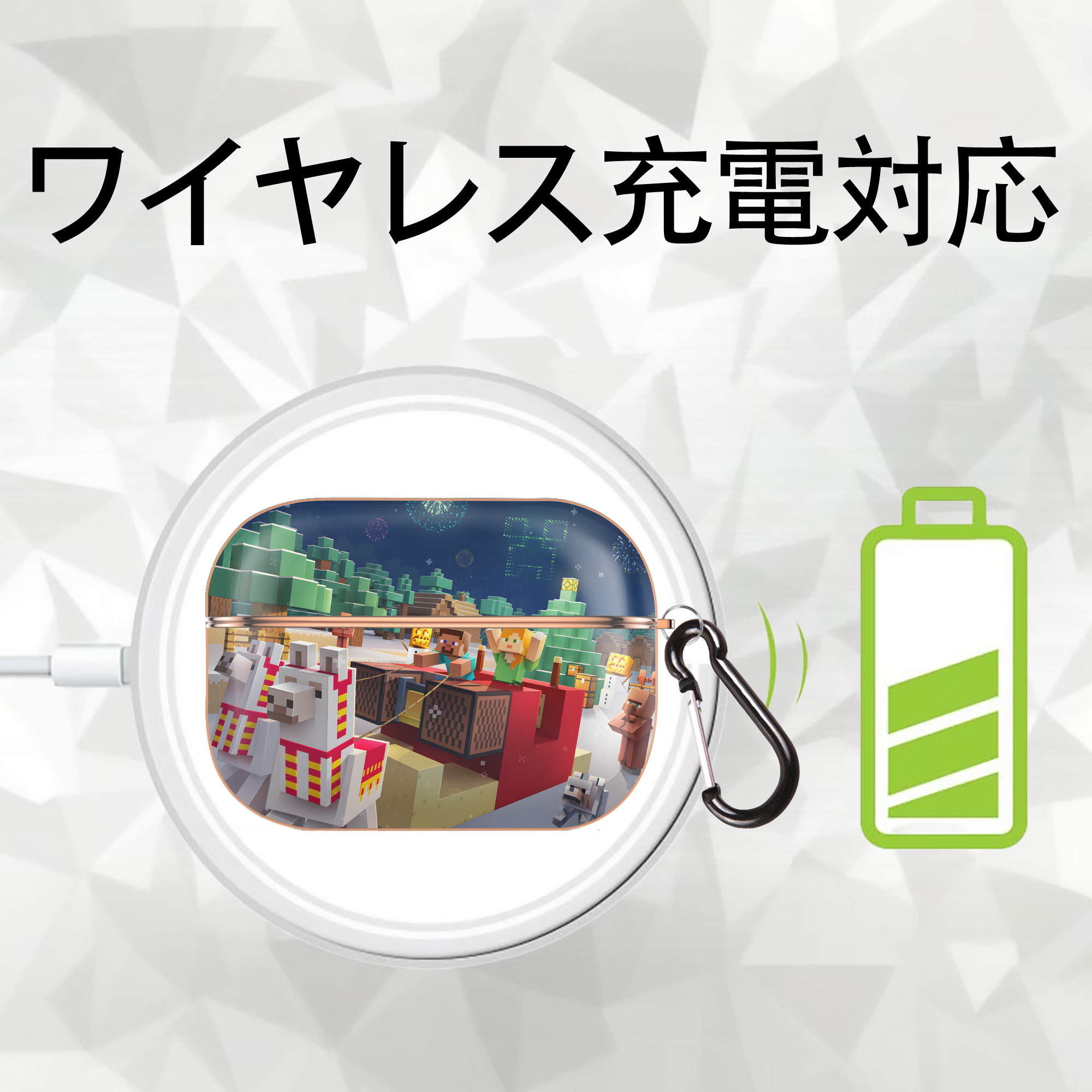 マインクラフト ブロックの世界 Minecraft MC Block world 【AirPods Pro用】ハードシェル保護ケース｜耐衝撃・防指紋・カラビナ付き商品仕様