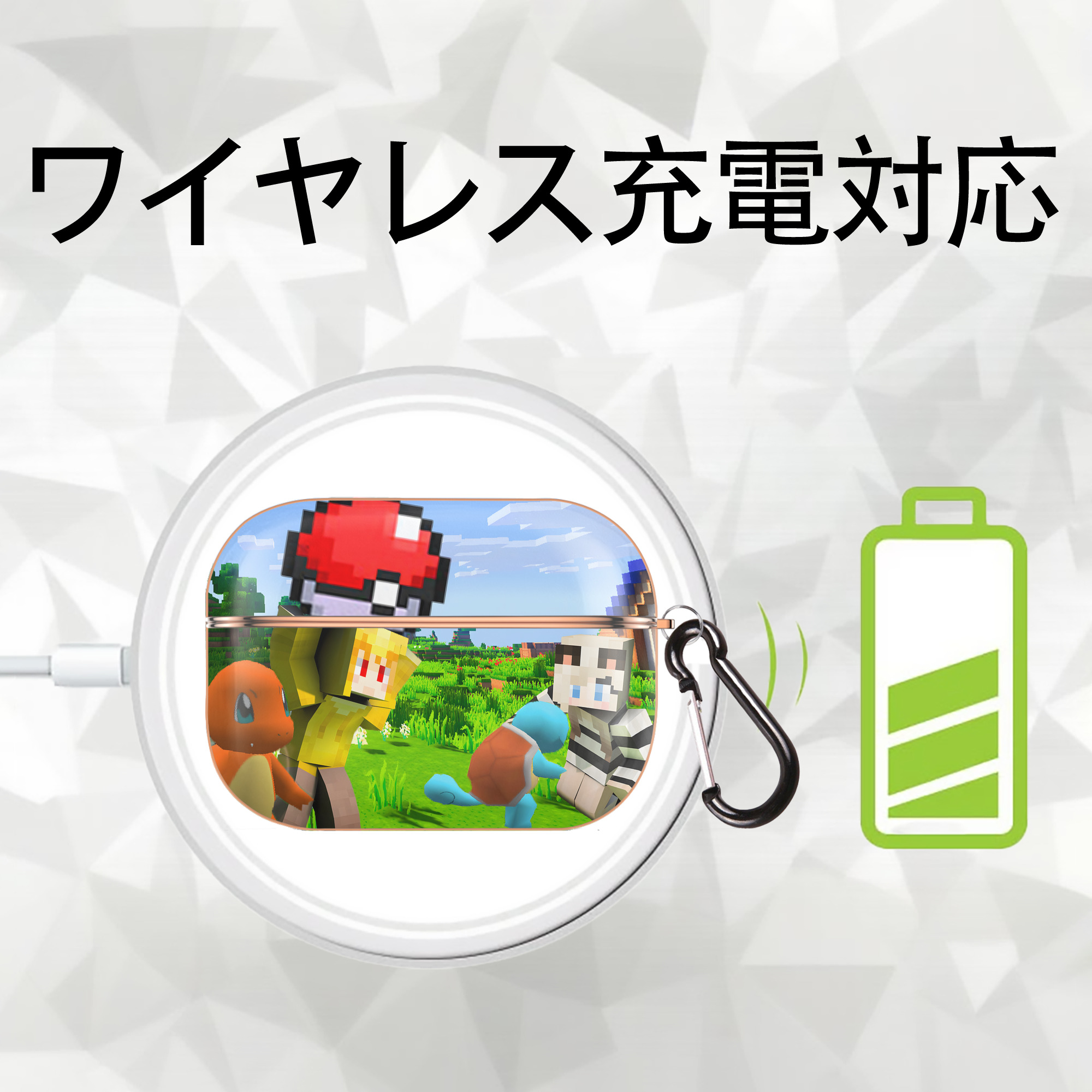マインクラフト ブロックの世界 Minecraft MC Block world 【AirPods Pro用】ハードシェル保護ケース｜耐衝撃・防指紋・カラビナ付き商品仕様