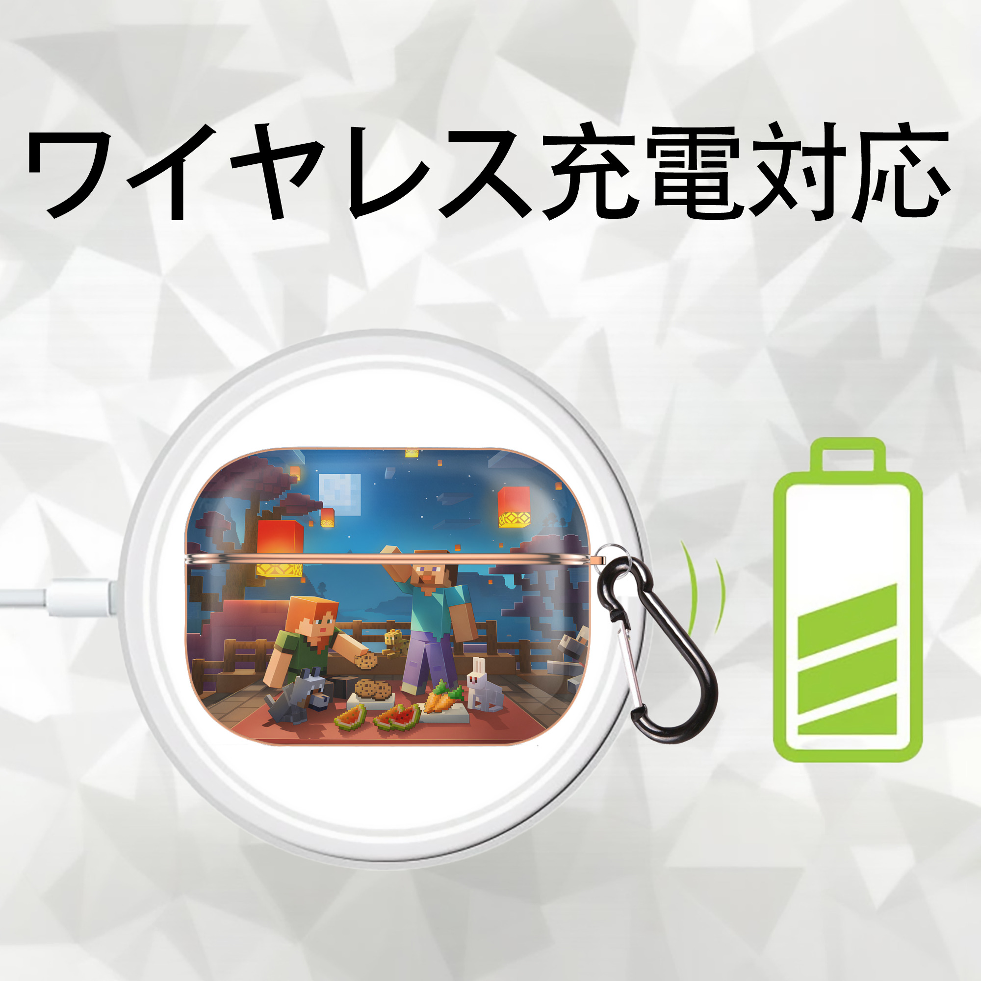 マインクラフト ブロックの世界 Minecraft MC Block world 【AirPods Pro用】ハードシェル保護ケース｜耐衝撃・防指紋・カラビナ付き商品仕様