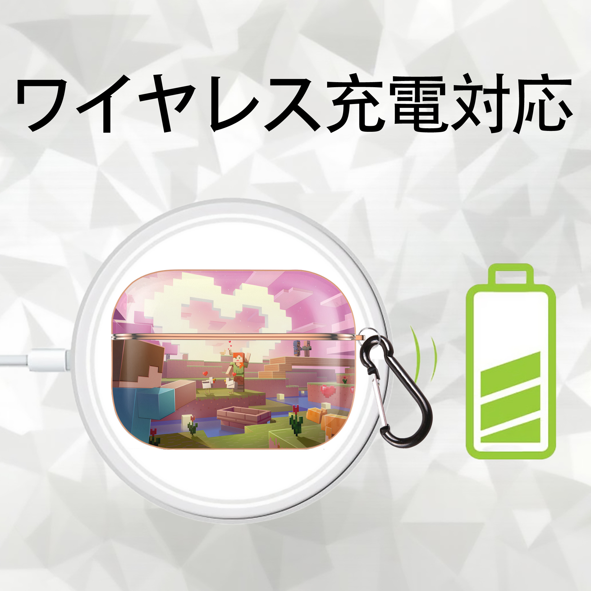 マインクラフト ブロックの世界 Minecraft MC Block world 【AirPods Pro用】ハードシェル保護ケース｜耐衝撃・防指紋・カラビナ付き商品仕様