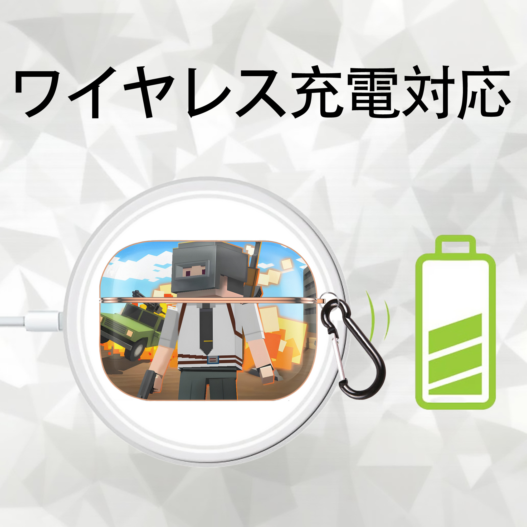 マインクラフト ブロックの世界 Minecraft MC Block world 【AirPods Pro用】ハードシェル保護ケース｜耐衝撃・防指紋・カラビナ付き商品仕様