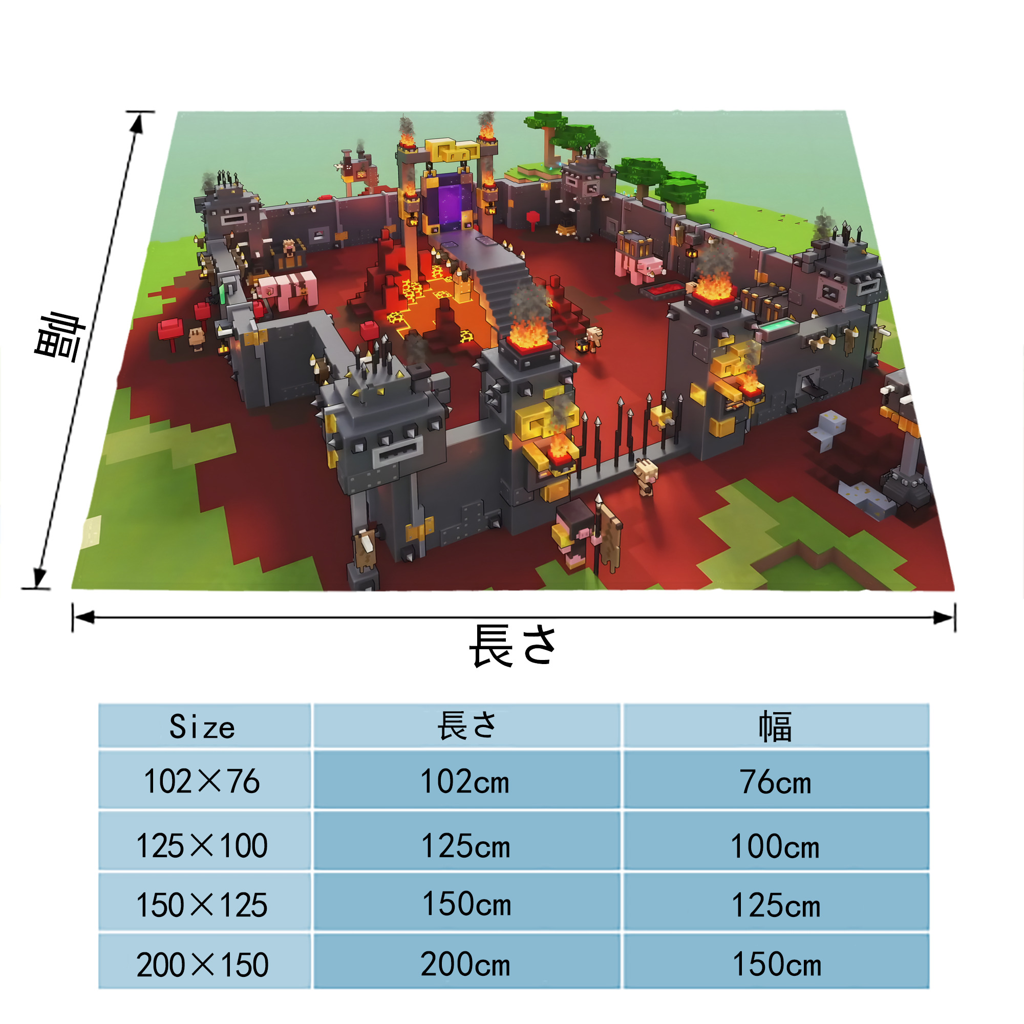 マインクラフト ブロックの世界 Minecraft MC Block world フランネルブランケット・多サイズ対応（横型）
