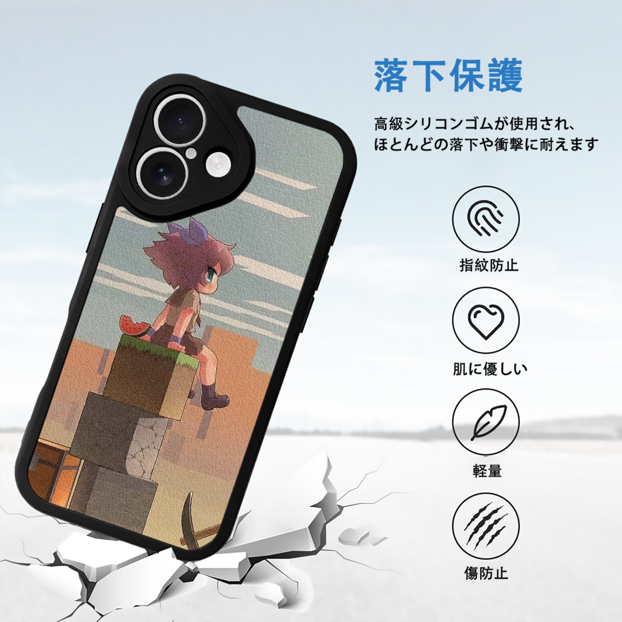 マインクラフト ブロックの世界 Minecraft MC Block world 【iPhone 16シリーズ対応】シリコンスマホケース（レザー調） 材質：シリコン